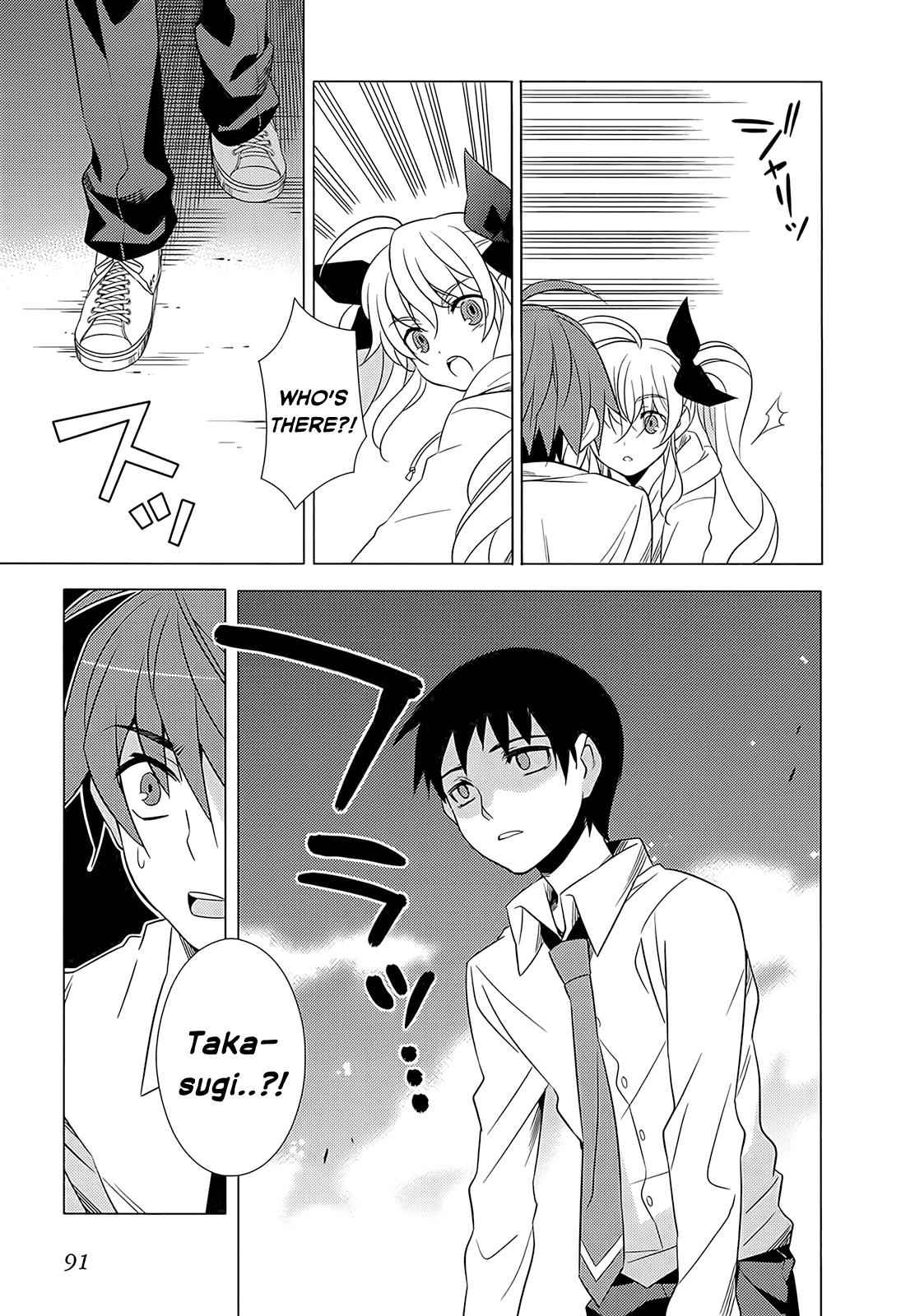 Classmate to Meikyuu no Futekisetsu na Kouryakuhou Chap 2 - Next Chap 3