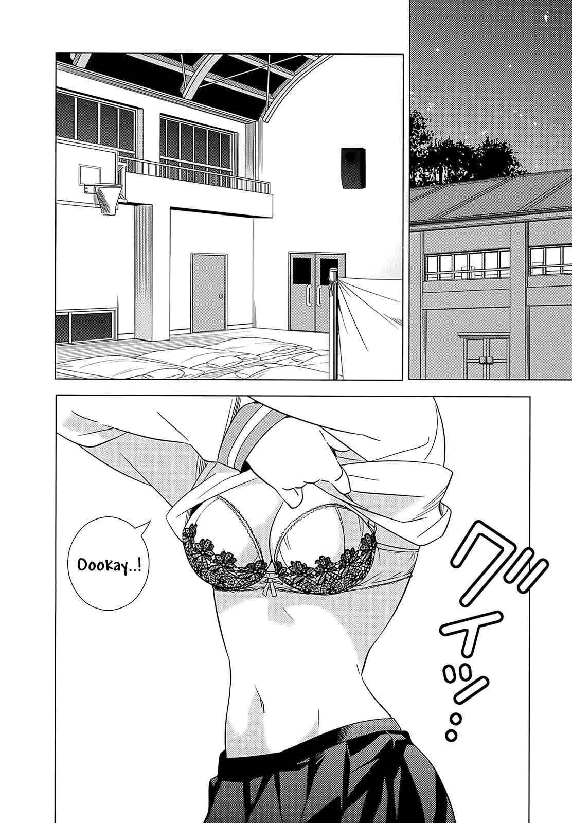 Classmate to Meikyuu no Futekisetsu na Kouryakuhou Chap 2 - Next Chap 3