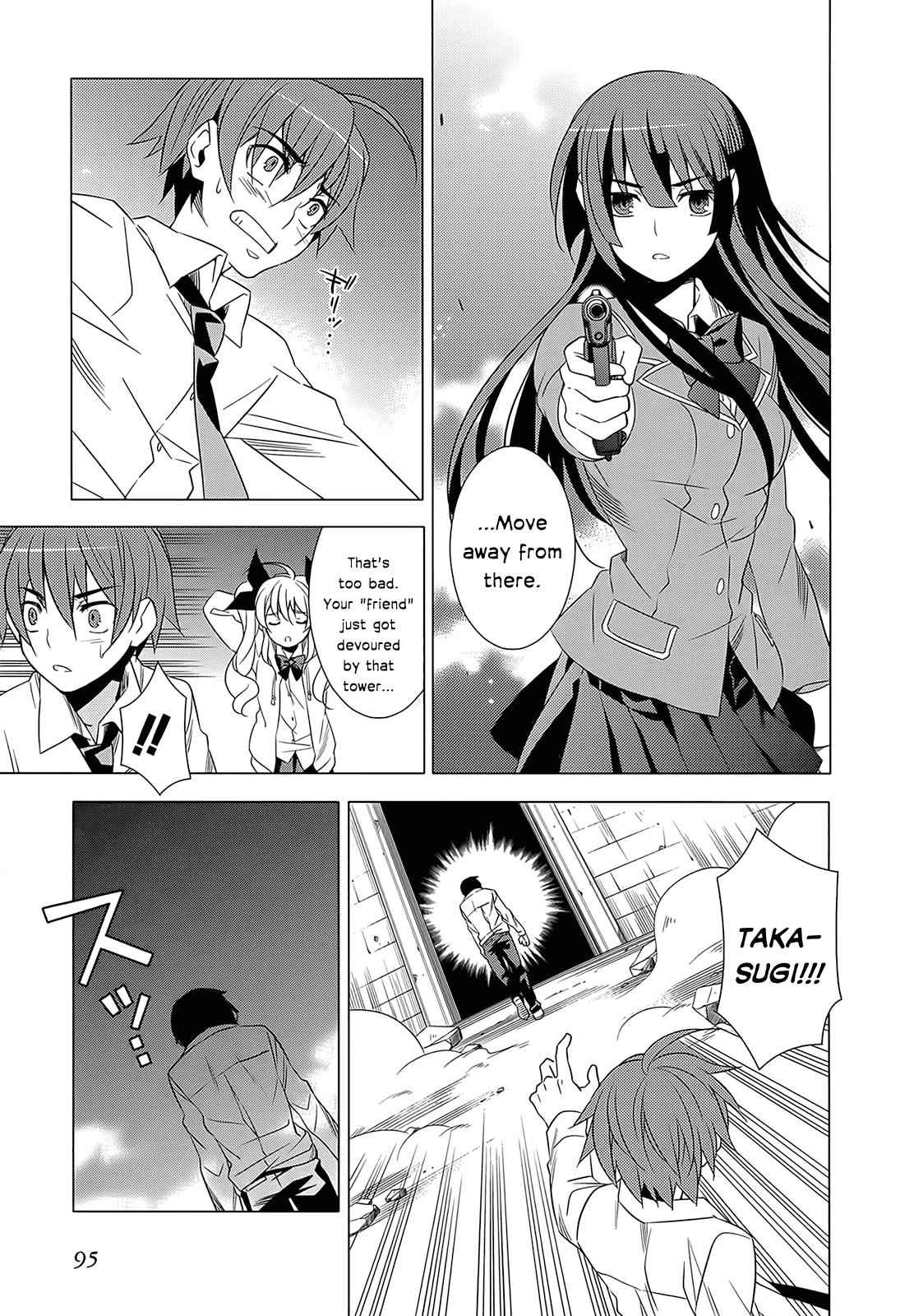 Classmate to Meikyuu no Futekisetsu na Kouryakuhou Chap 2 - Next Chap 3
