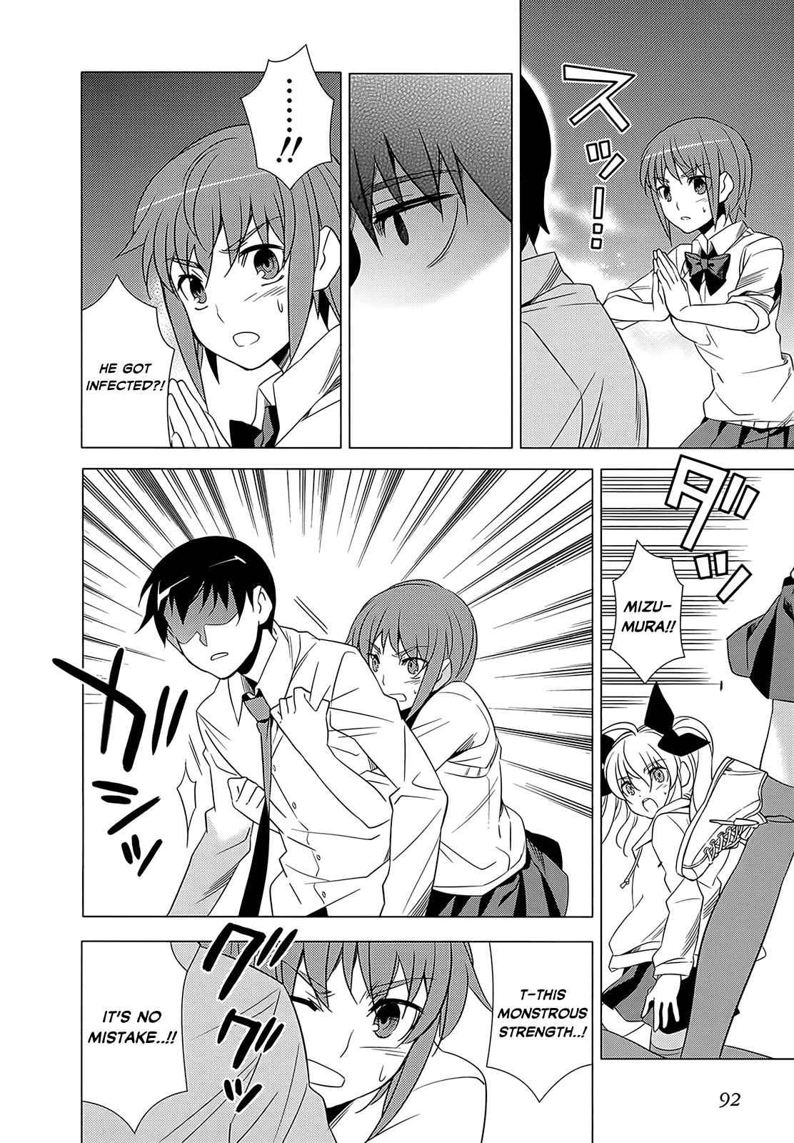 Classmate to Meikyuu no Futekisetsu na Kouryakuhou Chap 2 - Next Chap 3