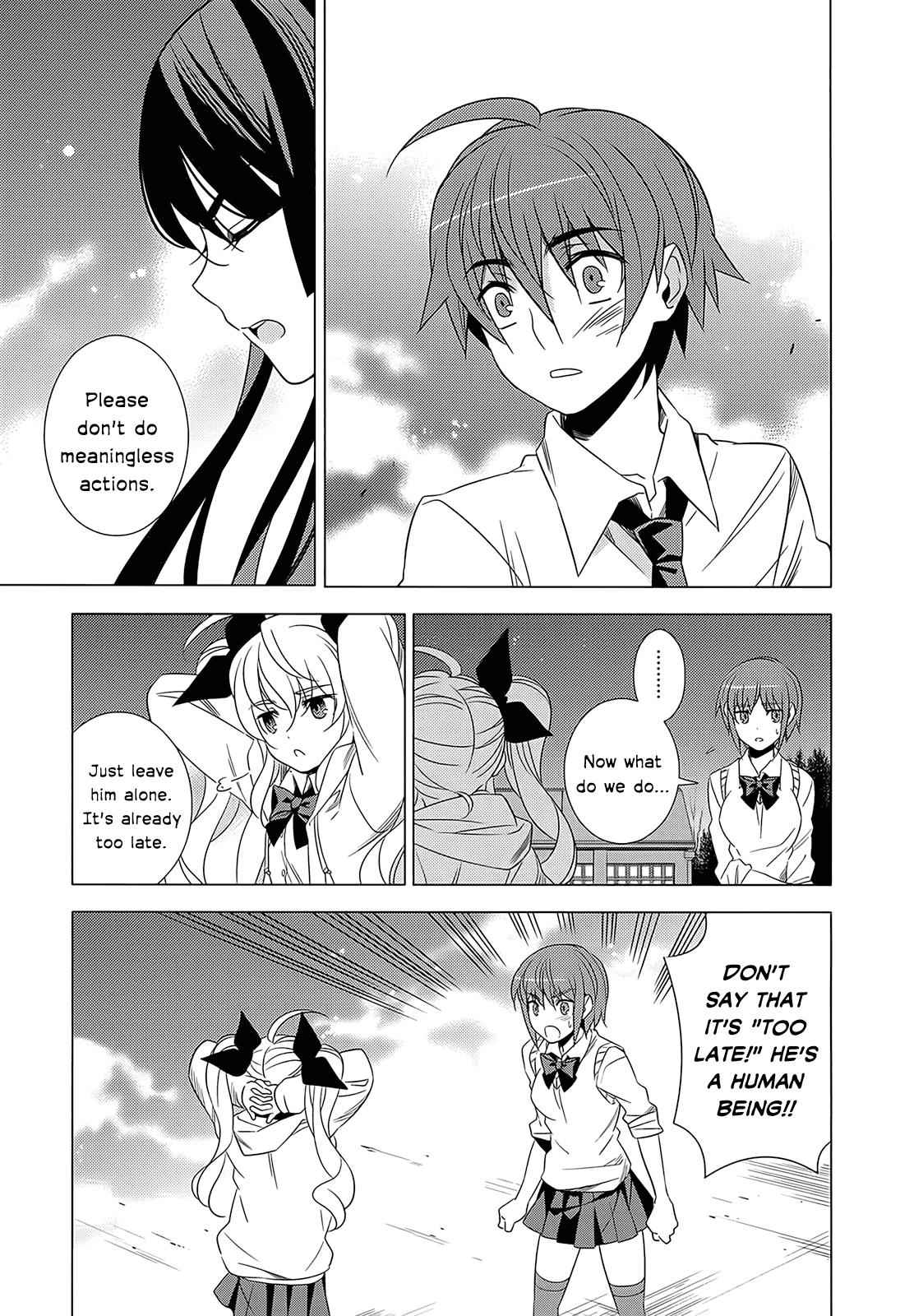 Classmate to Meikyuu no Futekisetsu na Kouryakuhou Chap 2 - Next Chap 3