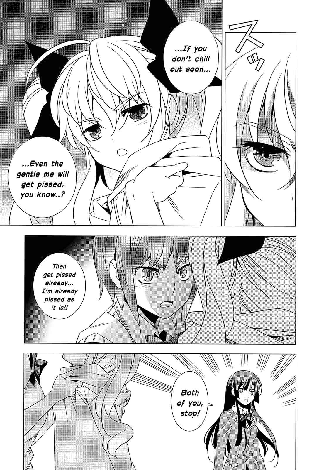 Classmate to Meikyuu no Futekisetsu na Kouryakuhou Chap 2 - Next Chap 3