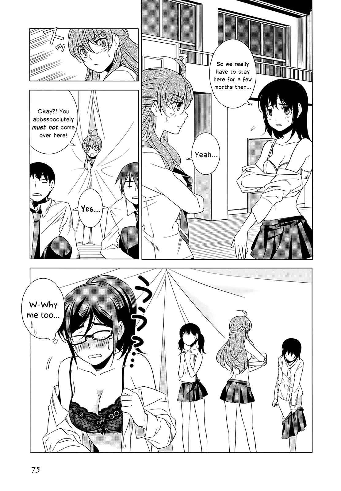 Classmate to Meikyuu no Futekisetsu na Kouryakuhou Chap 2 - Next Chap 3
