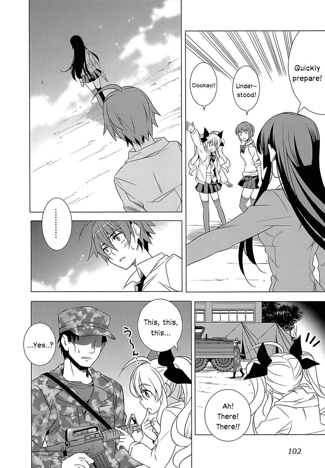 Classmate to Meikyuu no Futekisetsu na Kouryakuhou Chap 2 - Next Chap 3
