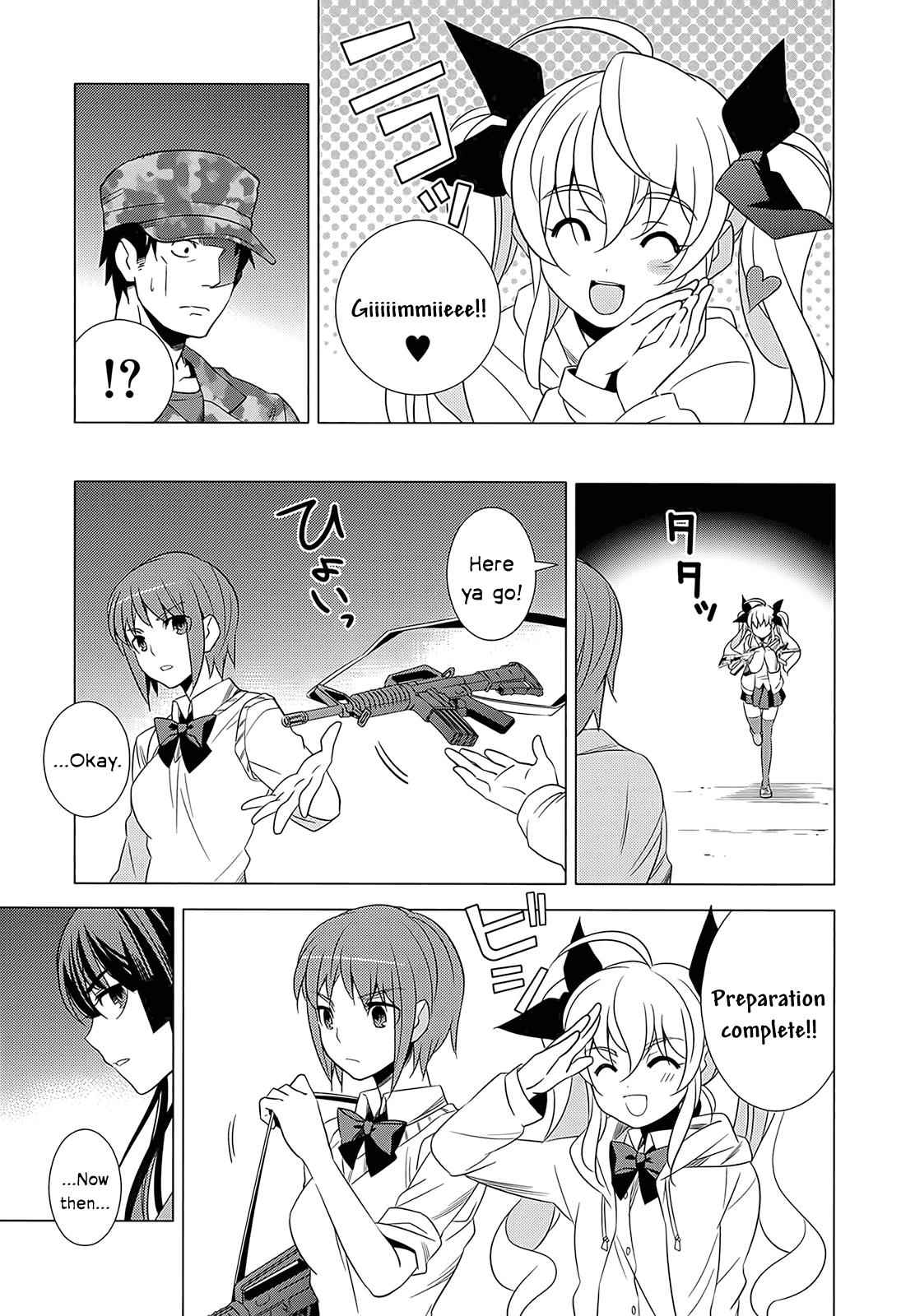 Classmate to Meikyuu no Futekisetsu na Kouryakuhou Chap 2 - Next Chap 3