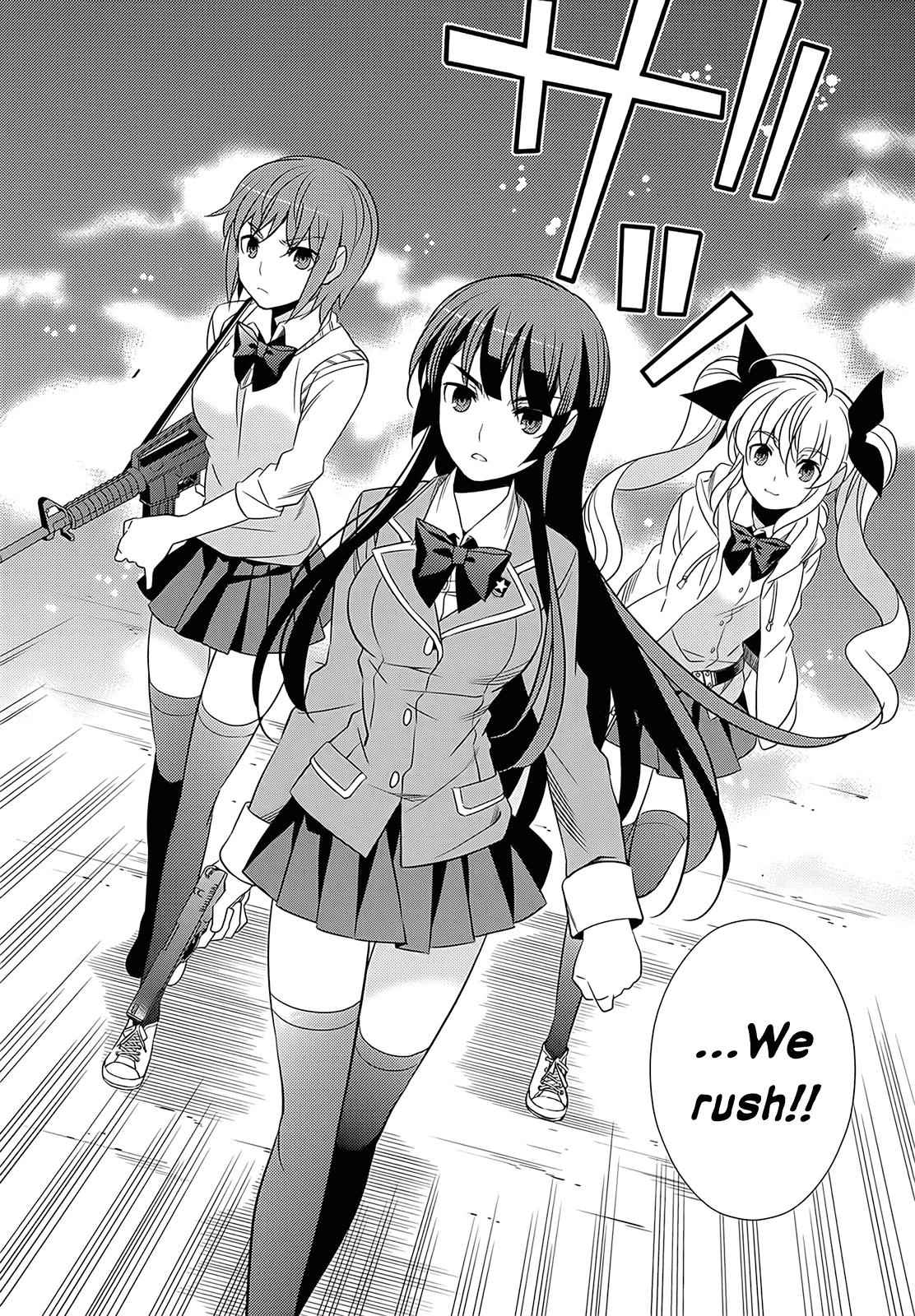 Classmate to Meikyuu no Futekisetsu na Kouryakuhou Chap 2 - Next Chap 3