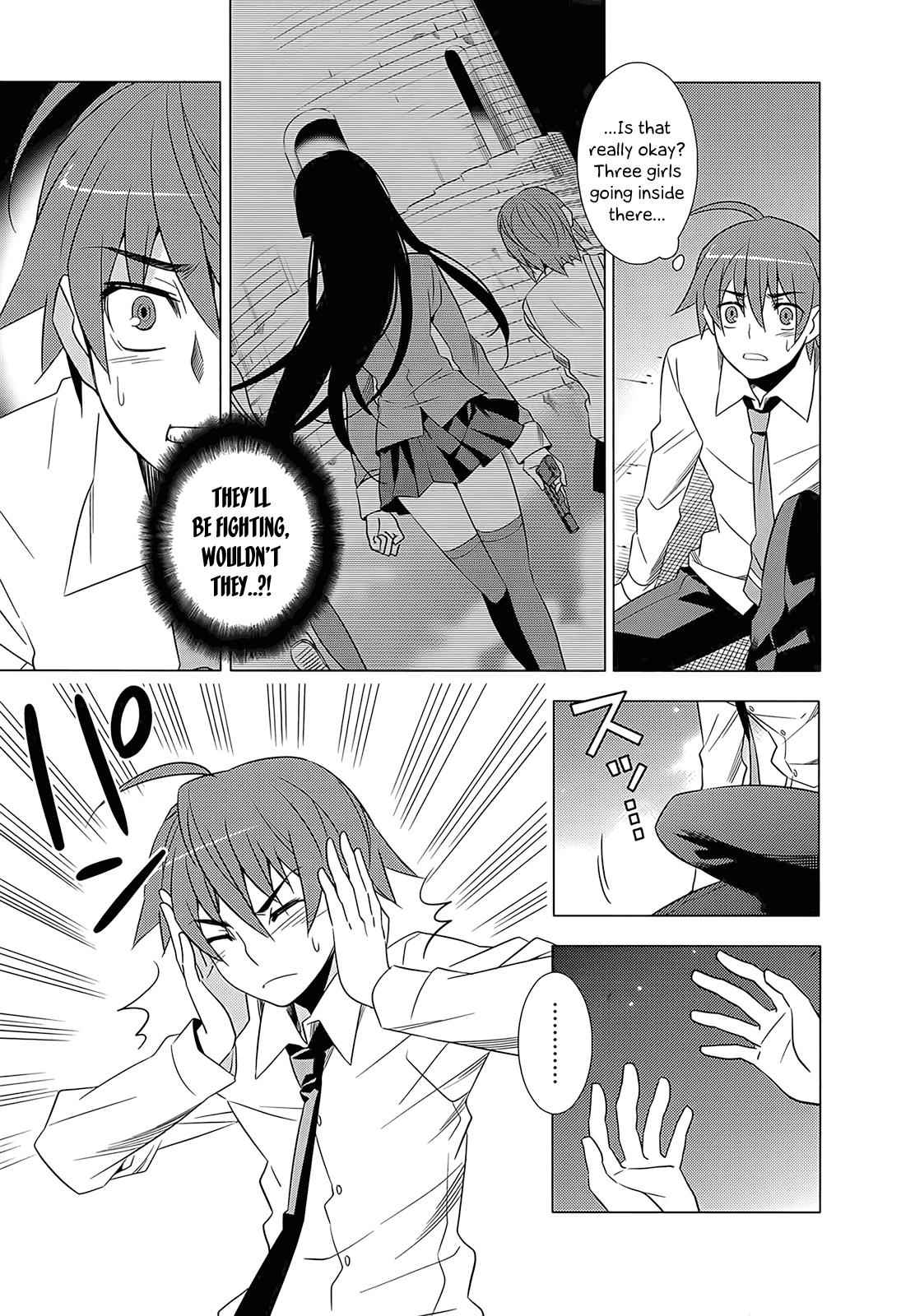 Classmate to Meikyuu no Futekisetsu na Kouryakuhou Chap 2 - Next Chap 3