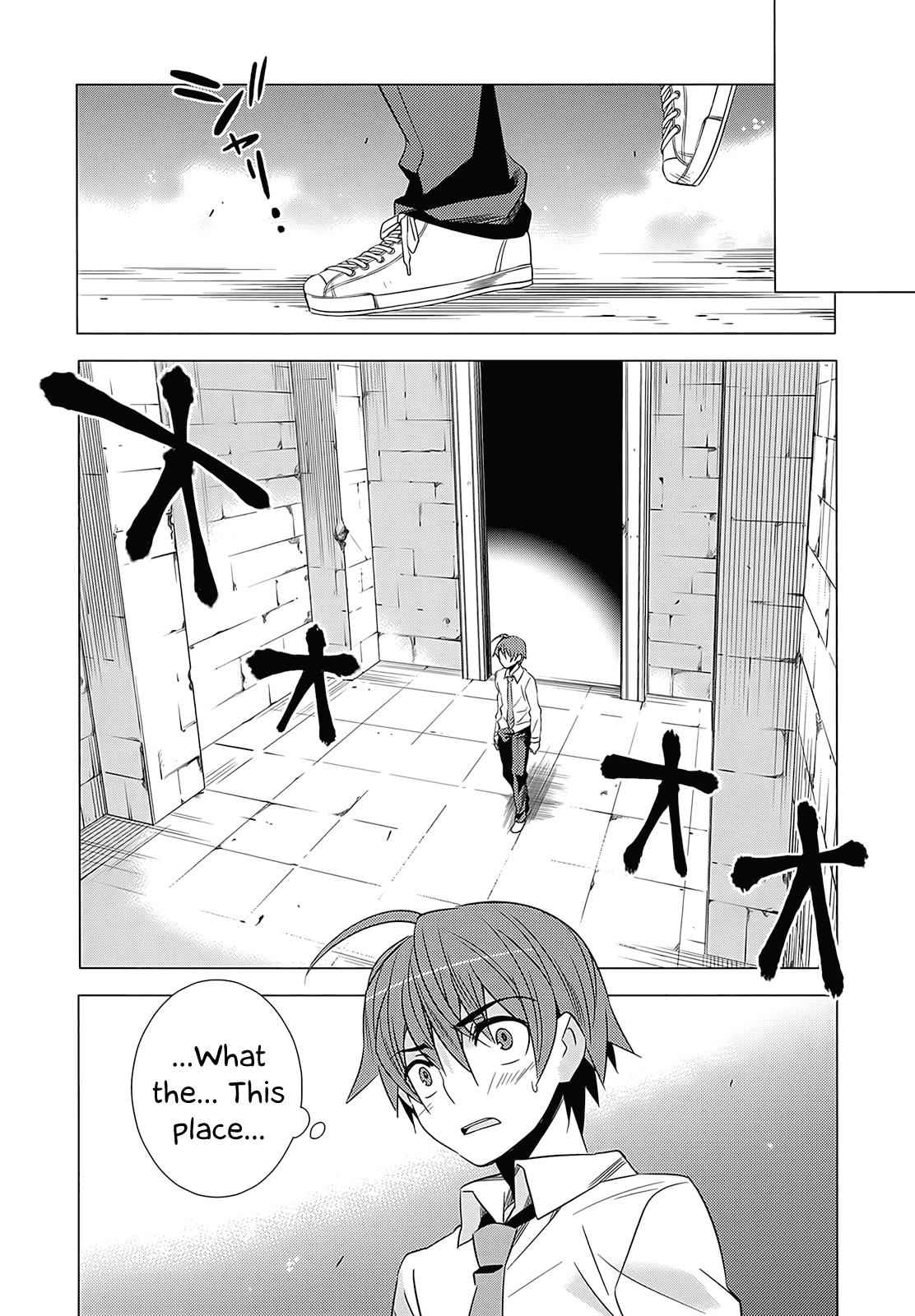 Classmate to Meikyuu no Futekisetsu na Kouryakuhou Chap 2 - Next Chap 3