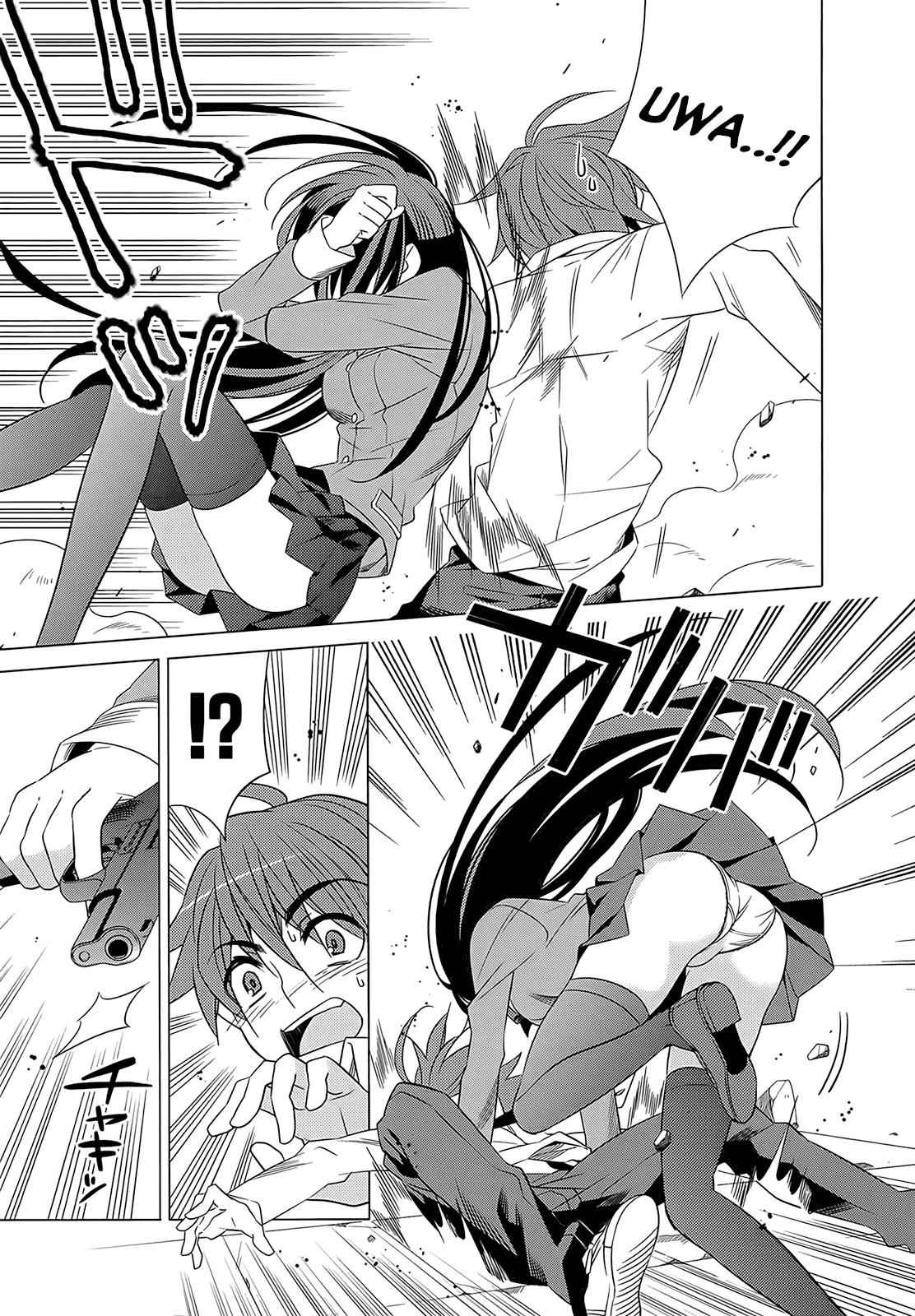 Classmate to Meikyuu no Futekisetsu na Kouryakuhou Chap 2 - Next Chap 3