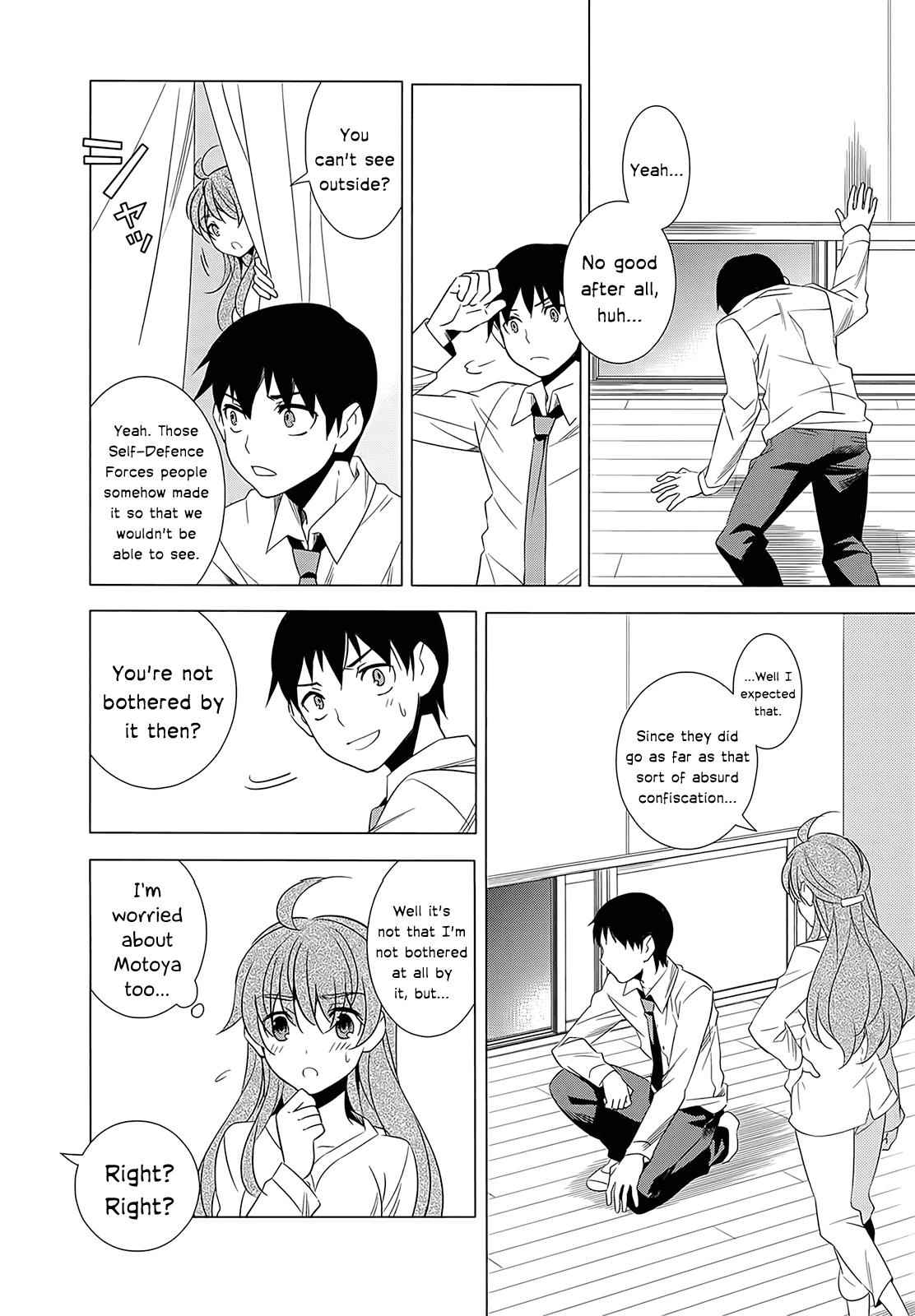 Classmate to Meikyuu no Futekisetsu na Kouryakuhou Chap 2 - Next Chap 3