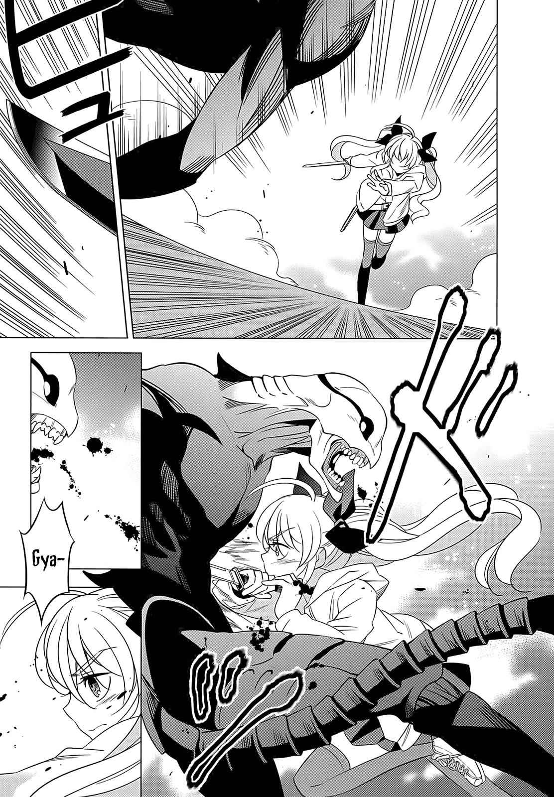 Classmate to Meikyuu no Futekisetsu na Kouryakuhou Chap 2 - Next Chap 3