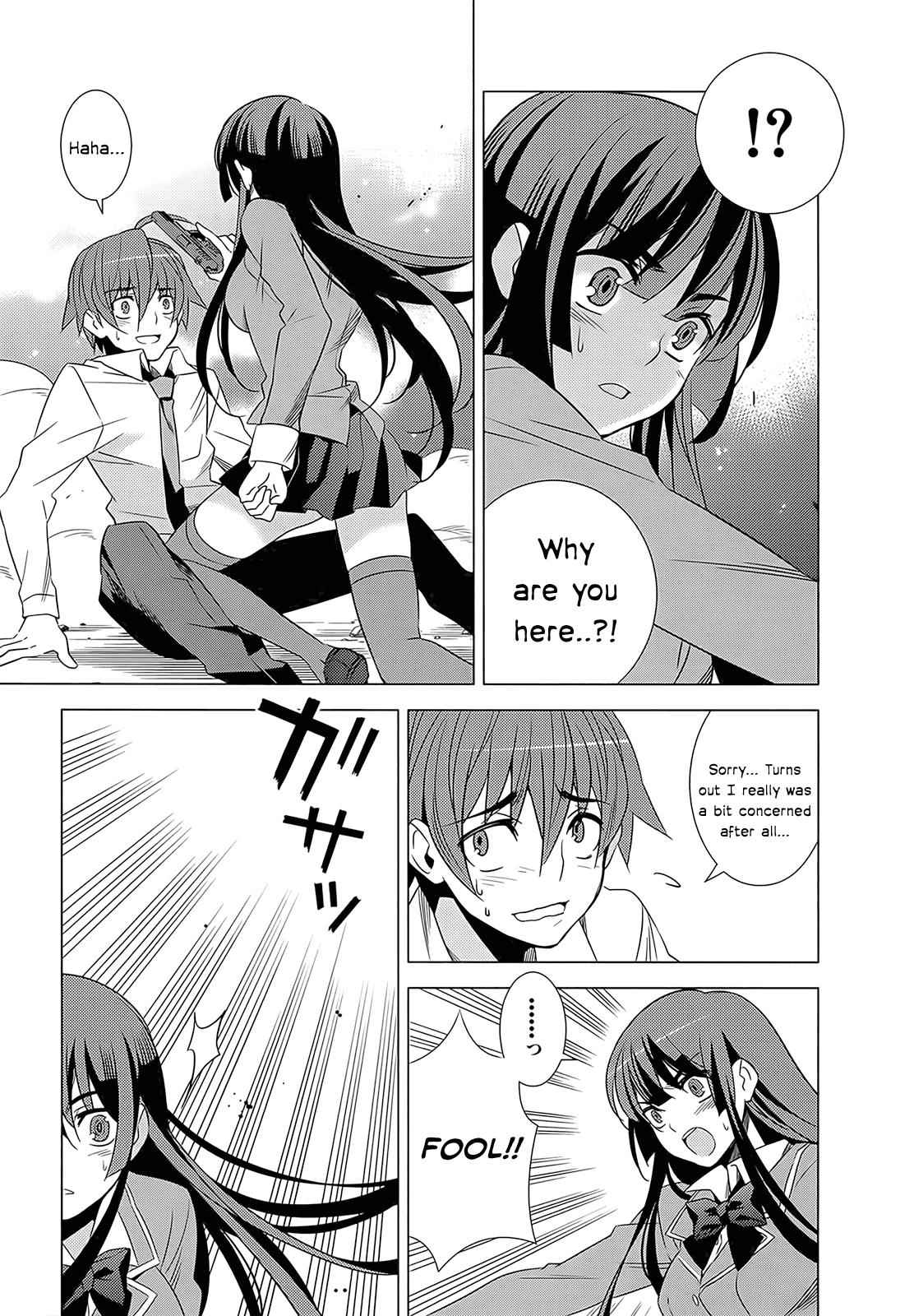 Classmate to Meikyuu no Futekisetsu na Kouryakuhou Chap 2 - Next Chap 3