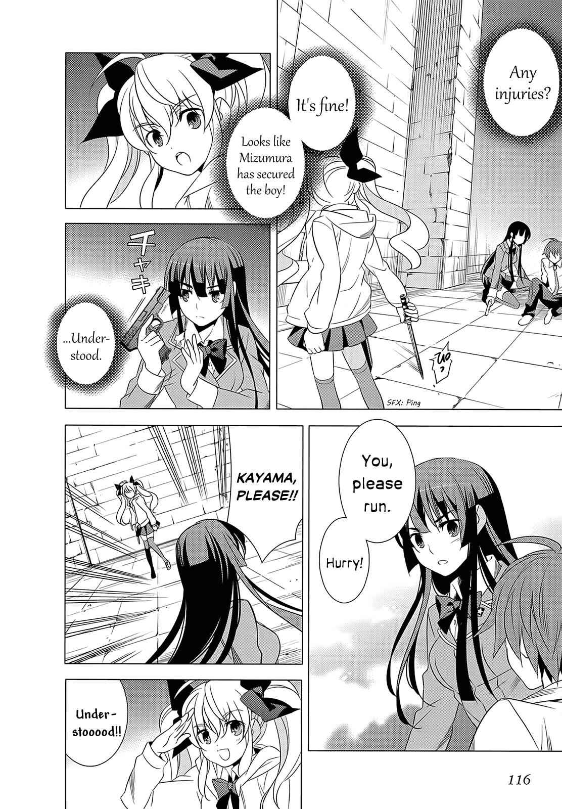 Classmate to Meikyuu no Futekisetsu na Kouryakuhou Chap 2 - Next Chap 3