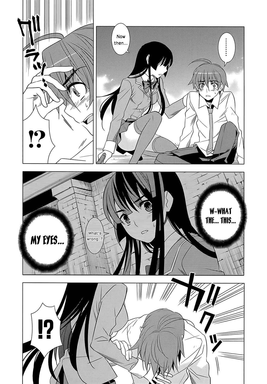 Classmate to Meikyuu no Futekisetsu na Kouryakuhou Chap 2 - Next Chap 3