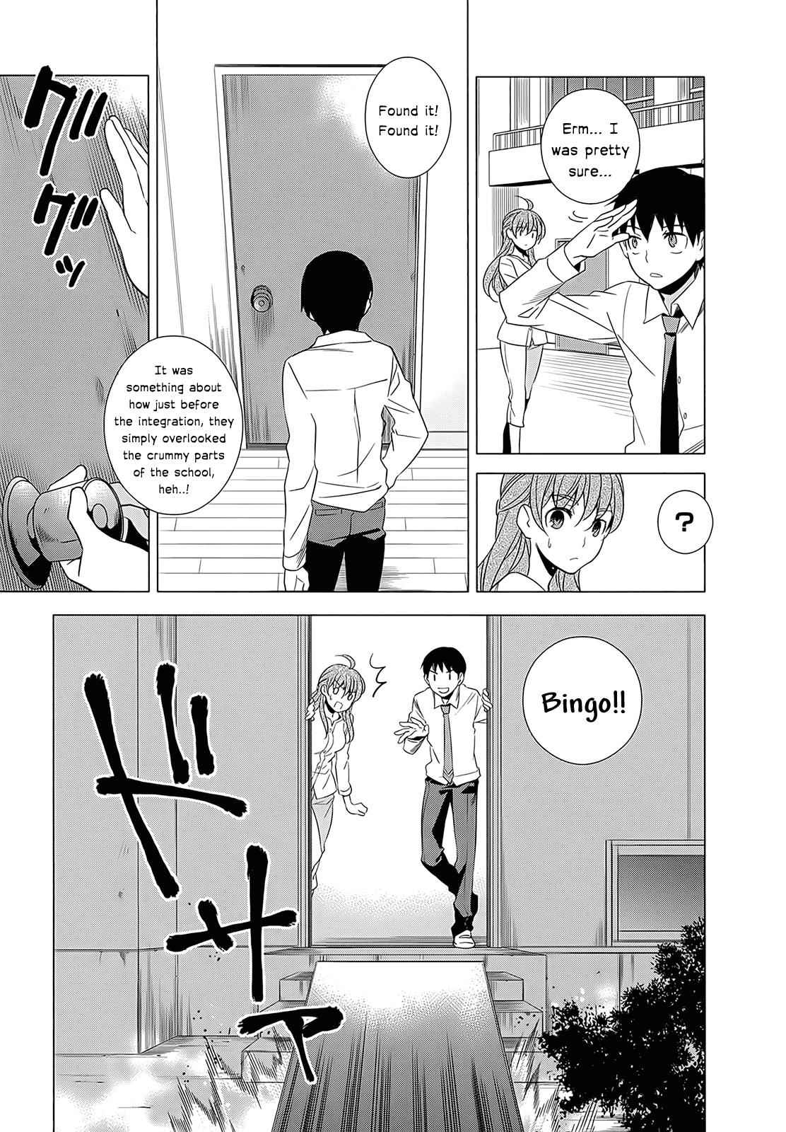 Classmate to Meikyuu no Futekisetsu na Kouryakuhou Chap 2 - Next Chap 3