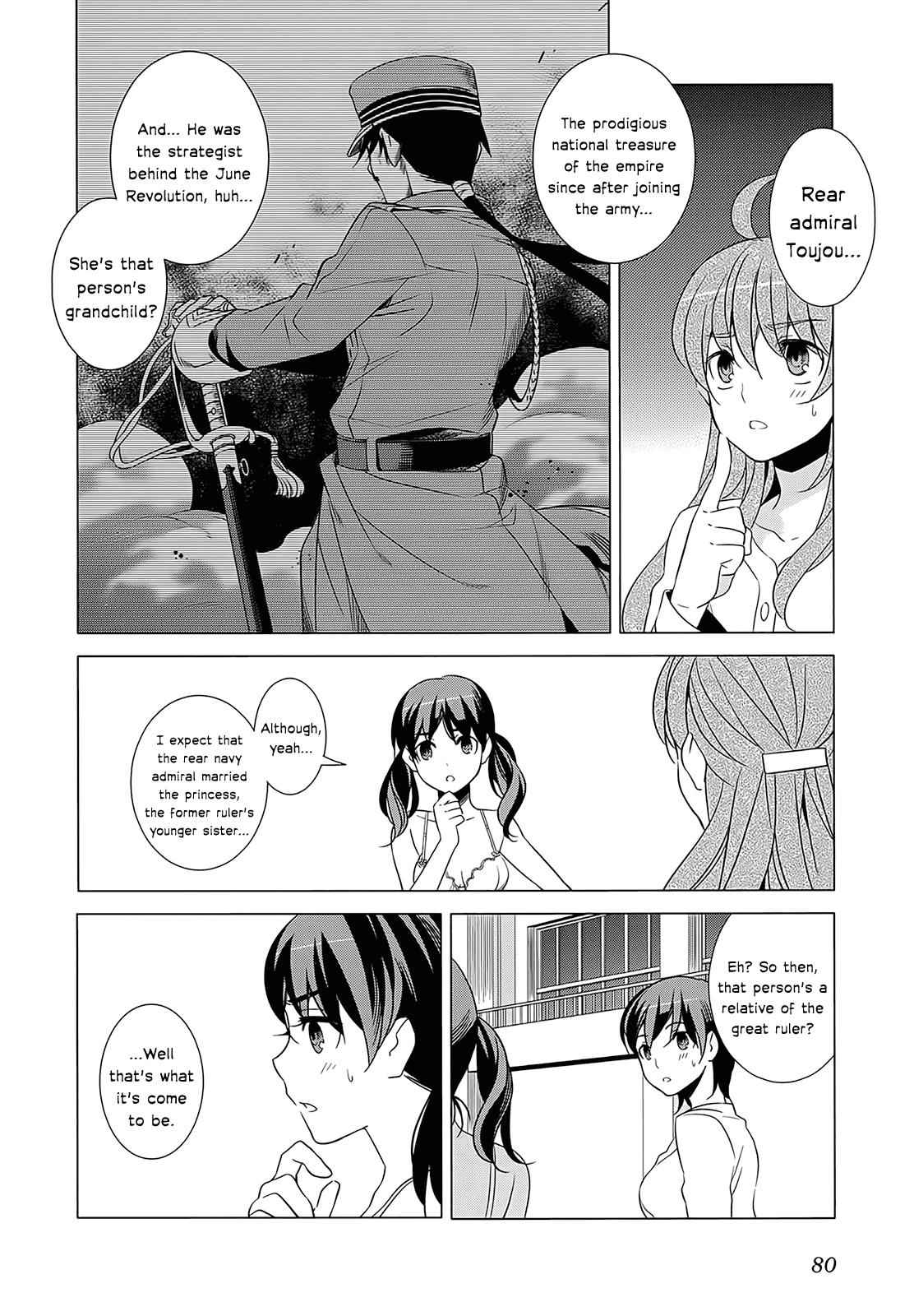 Classmate to Meikyuu no Futekisetsu na Kouryakuhou Chap 2 - Next Chap 3