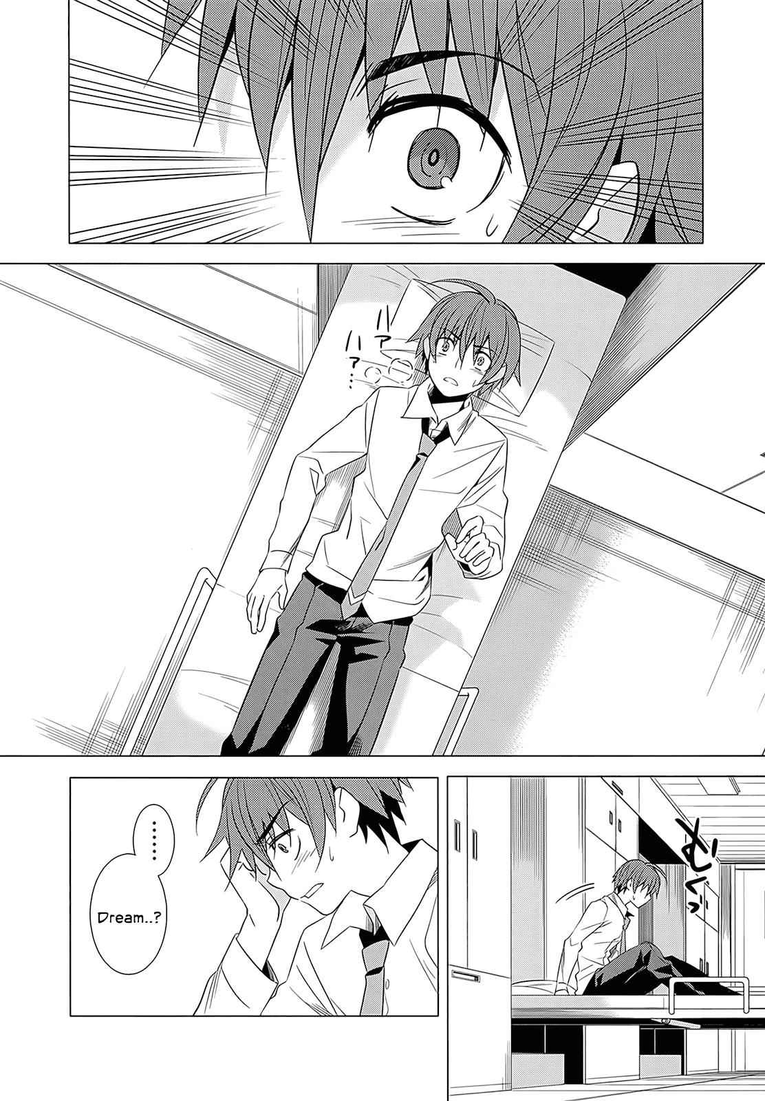 Classmate to Meikyuu no Futekisetsu na Kouryakuhou Chap 3 - Next Chap 4