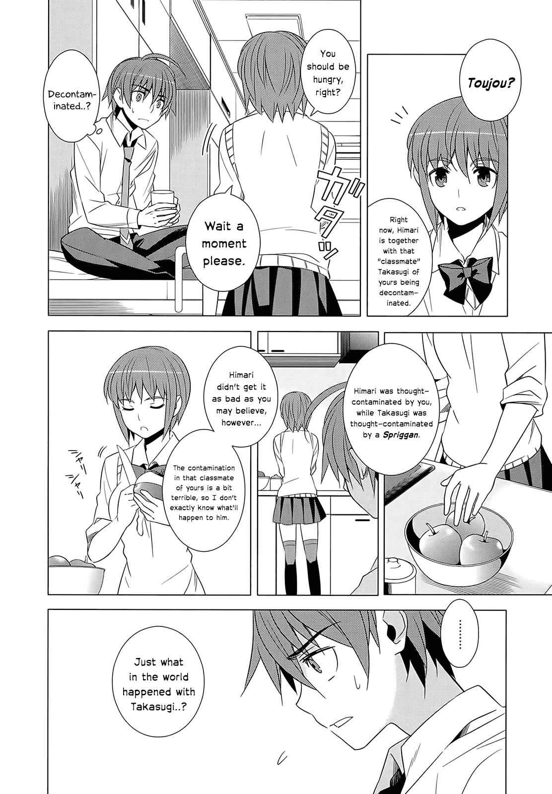 Classmate to Meikyuu no Futekisetsu na Kouryakuhou Chap 3 - Next Chap 4