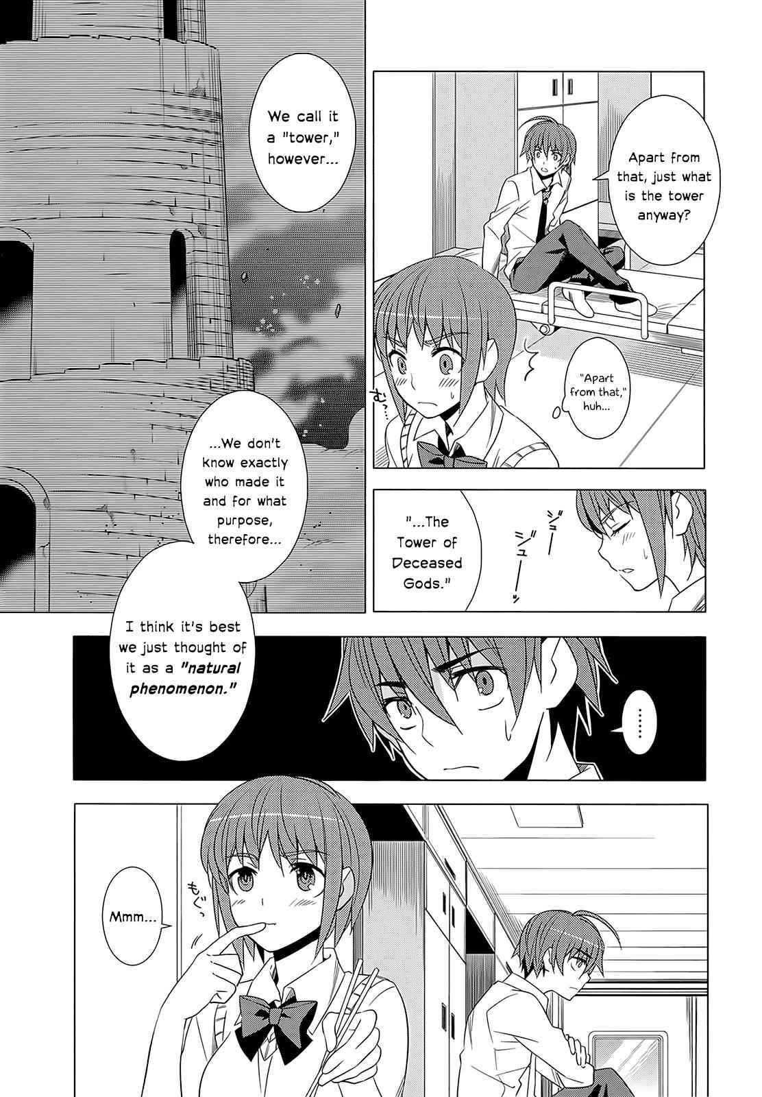 Classmate to Meikyuu no Futekisetsu na Kouryakuhou Chap 3 - Next Chap 4