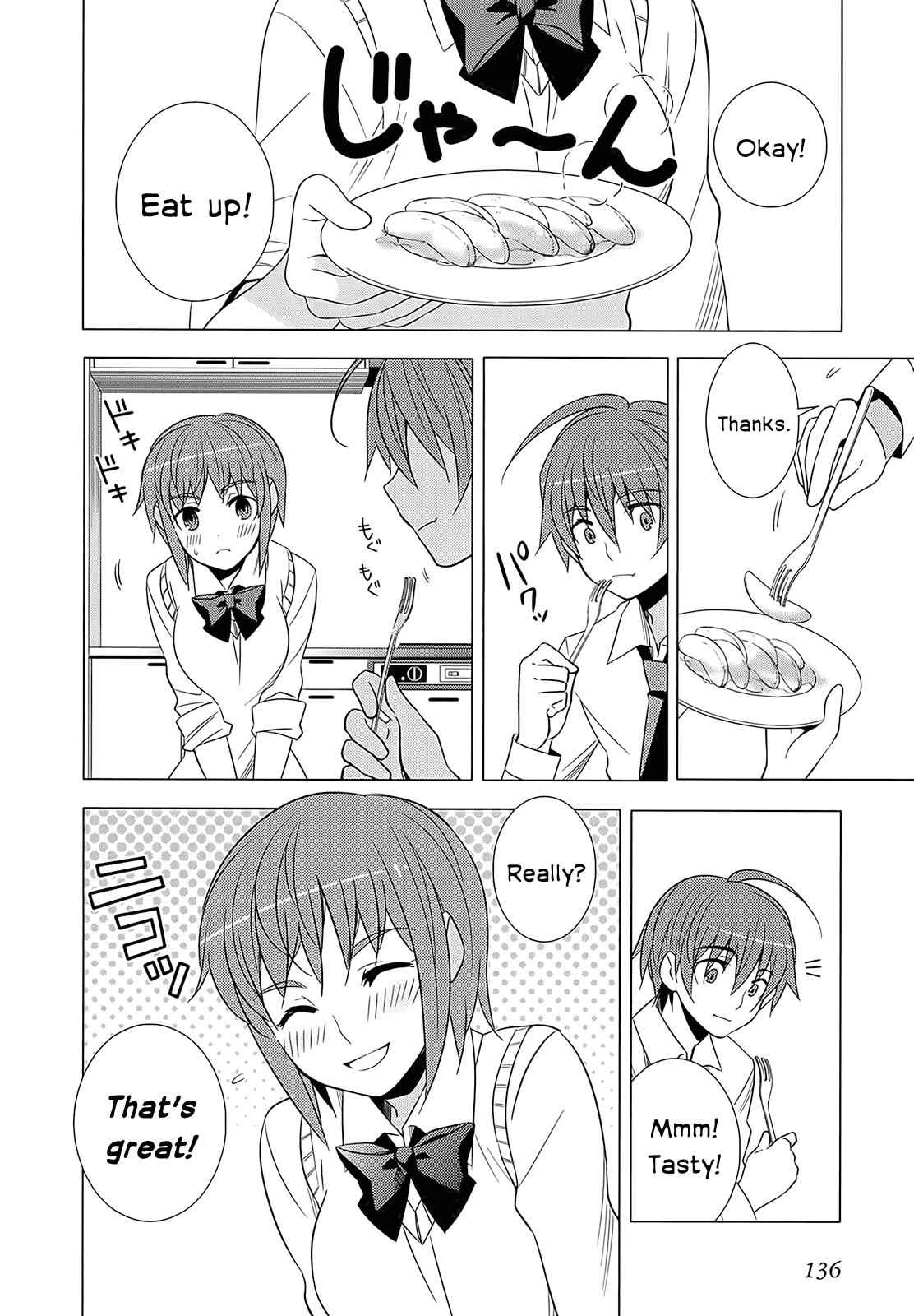 Classmate to Meikyuu no Futekisetsu na Kouryakuhou Chap 3 - Next Chap 4