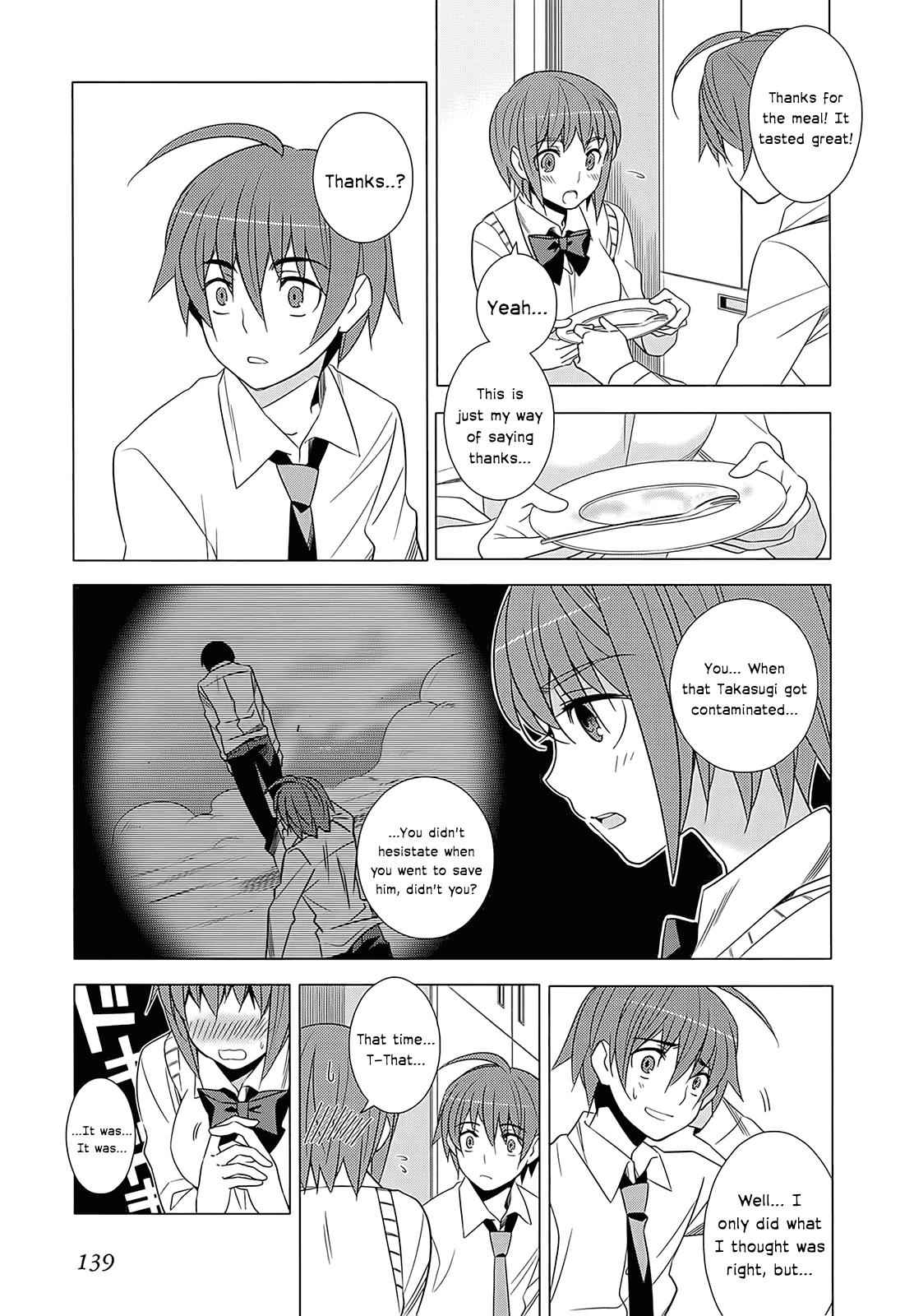 Classmate to Meikyuu no Futekisetsu na Kouryakuhou Chap 3 - Next Chap 4