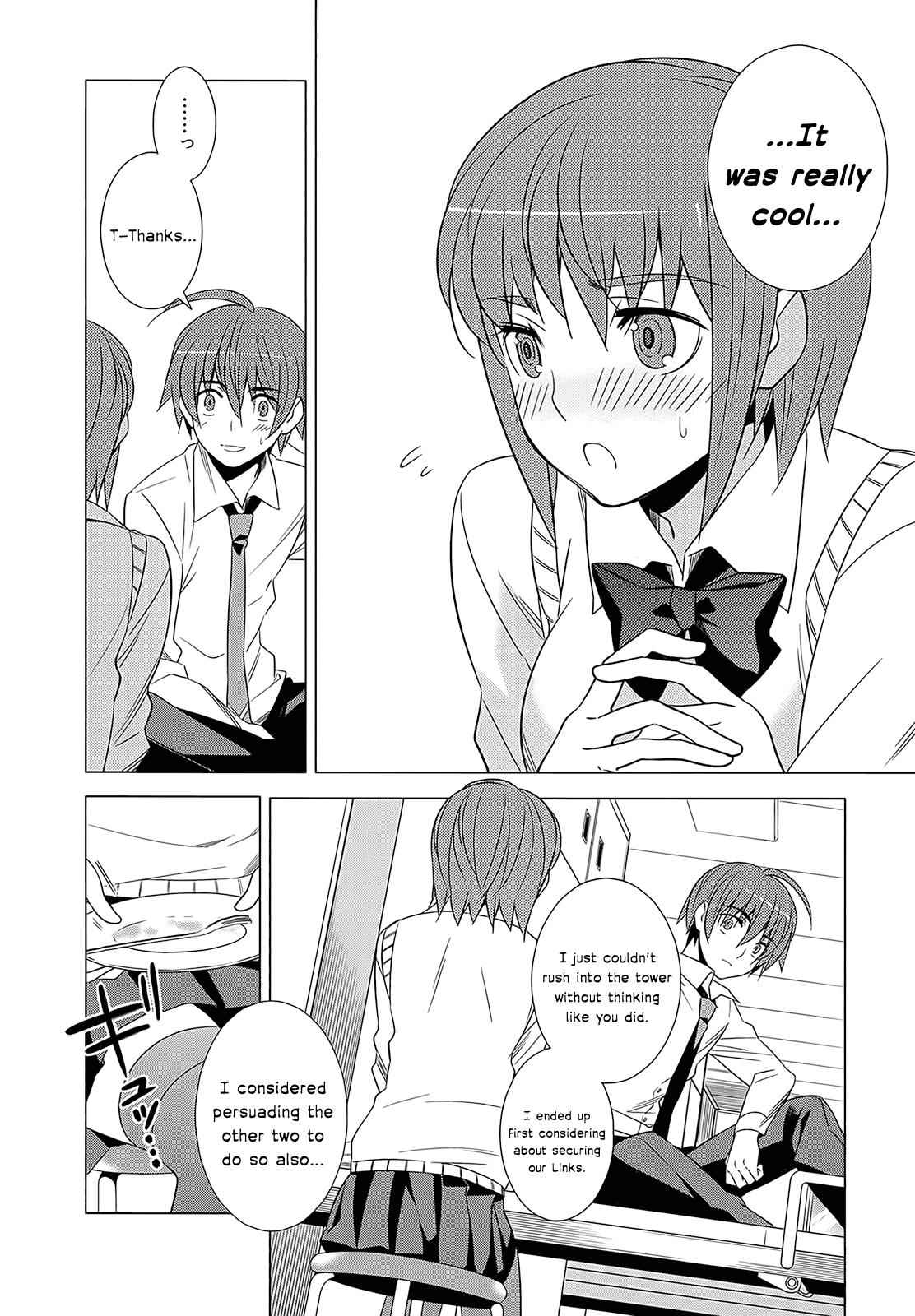 Classmate to Meikyuu no Futekisetsu na Kouryakuhou Chap 3 - Next Chap 4