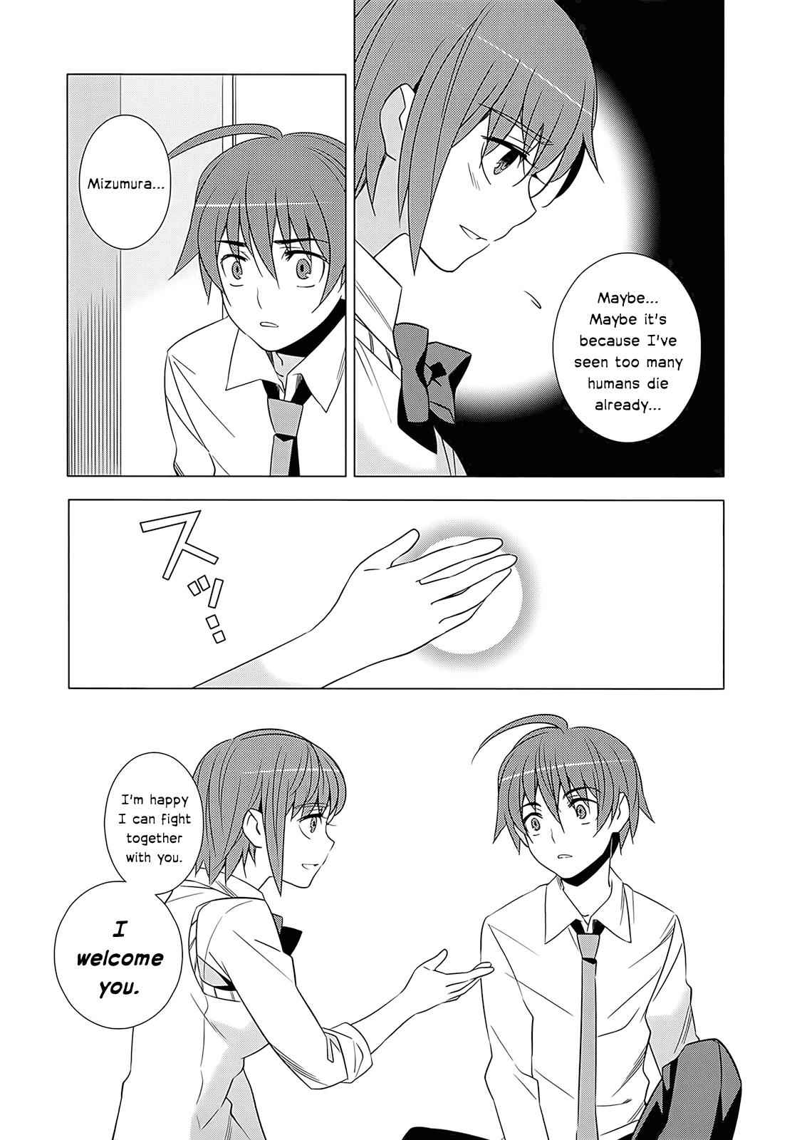 Classmate to Meikyuu no Futekisetsu na Kouryakuhou Chap 3 - Next Chap 4