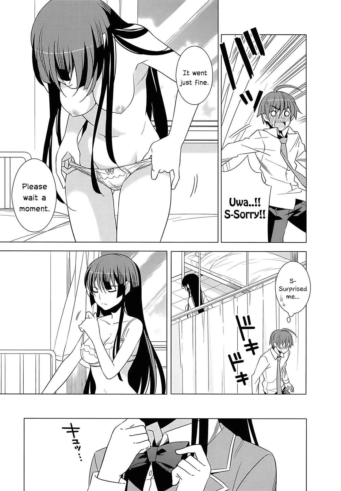 Classmate to Meikyuu no Futekisetsu na Kouryakuhou Chap 3 - Next Chap 4