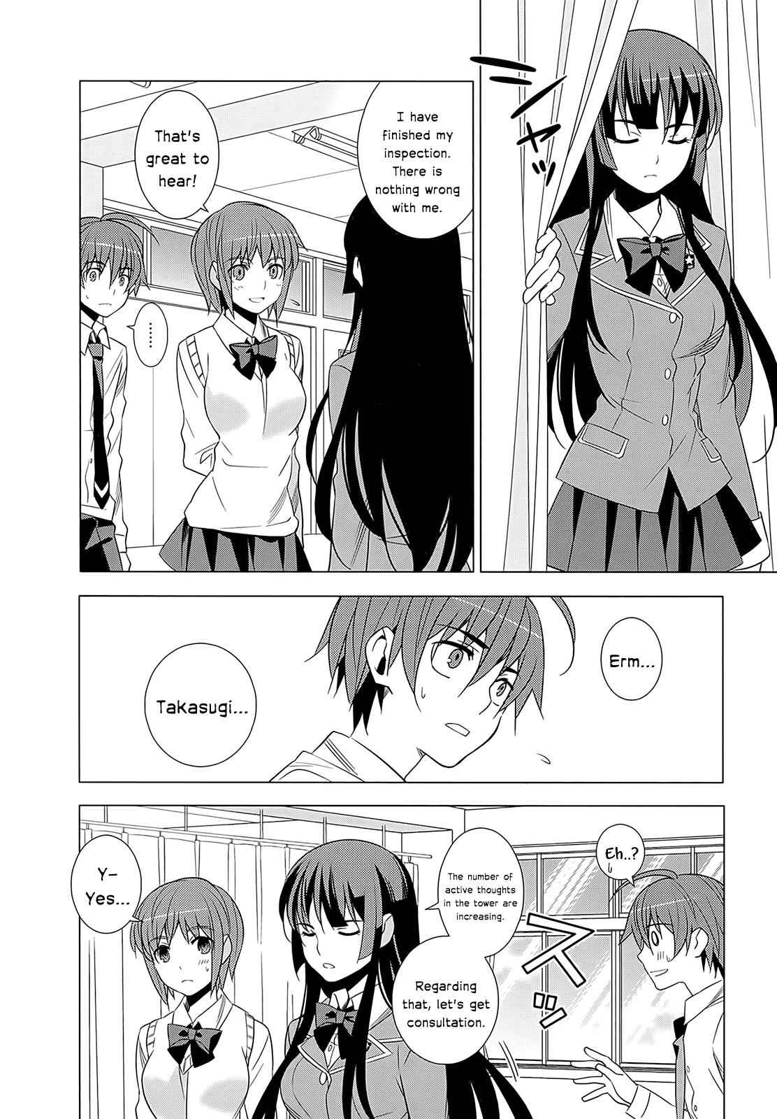 Classmate to Meikyuu no Futekisetsu na Kouryakuhou Chap 3 - Next Chap 4