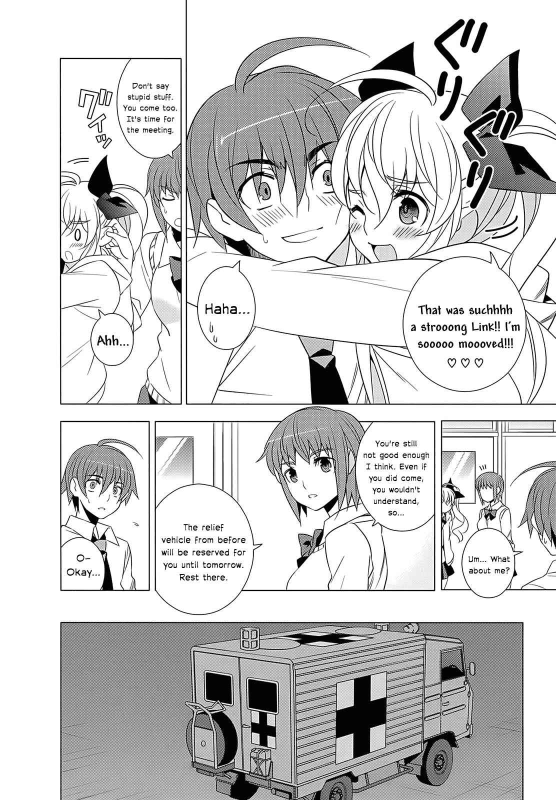 Classmate to Meikyuu no Futekisetsu na Kouryakuhou Chap 3 - Next Chap 4