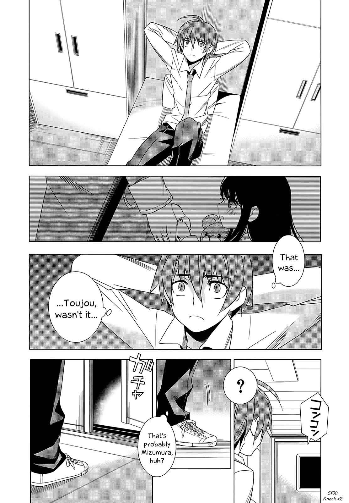 Classmate to Meikyuu no Futekisetsu na Kouryakuhou Chap 3 - Next Chap 4