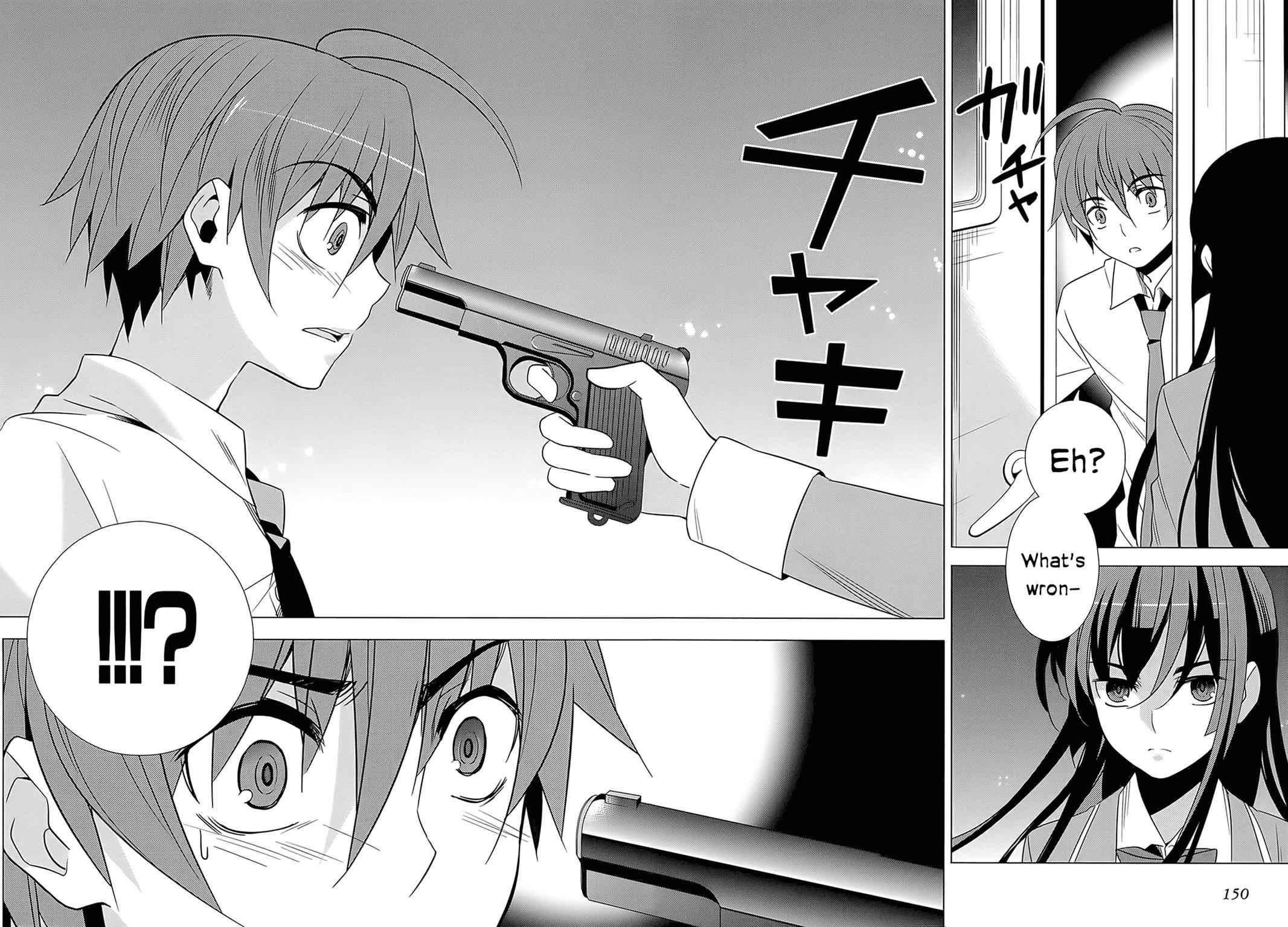 Classmate to Meikyuu no Futekisetsu na Kouryakuhou Chap 3 - Next Chap 4