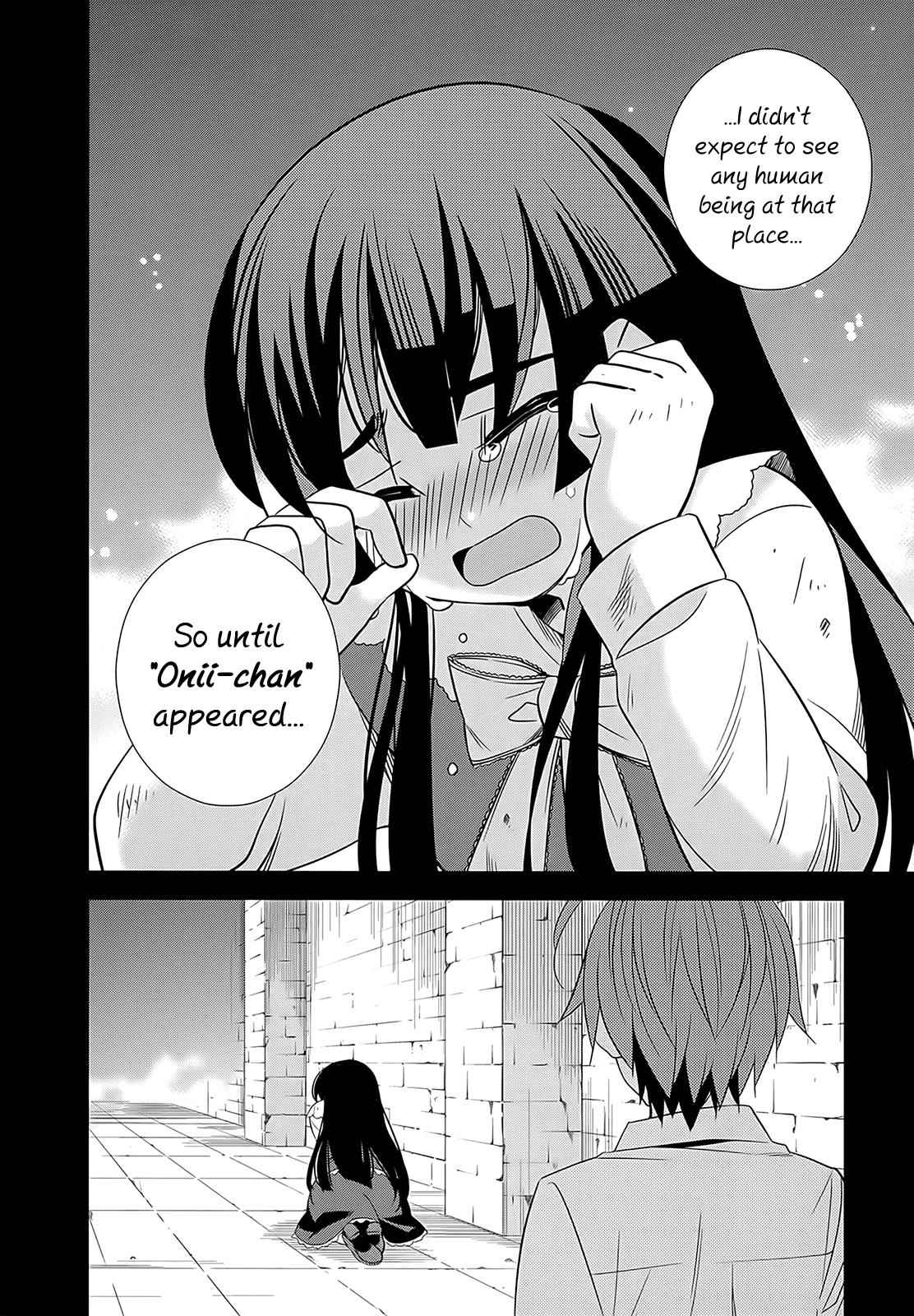 Classmate to Meikyuu no Futekisetsu na Kouryakuhou Chap 3 - Next Chap 4