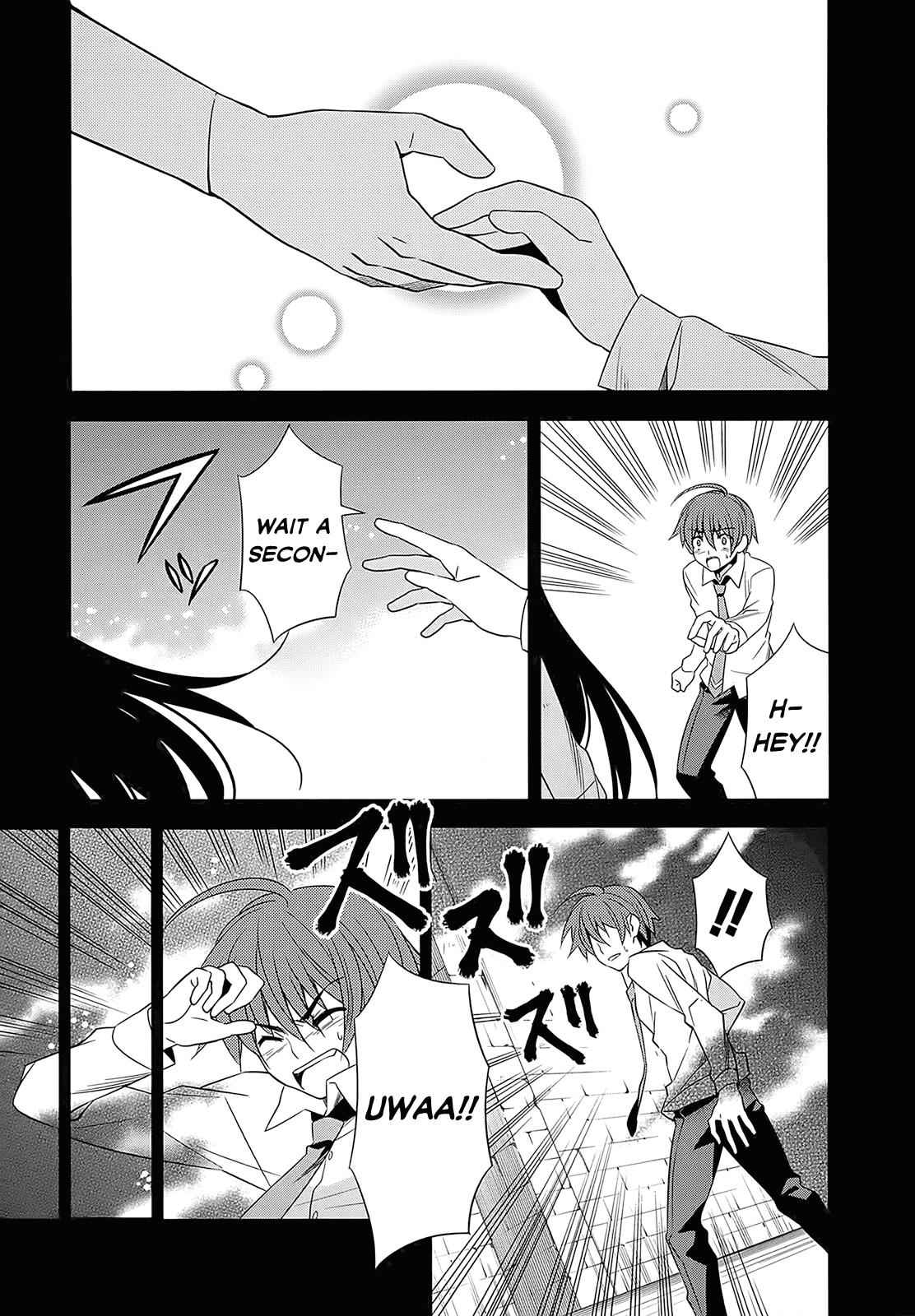 Classmate to Meikyuu no Futekisetsu na Kouryakuhou Chap 3 - Next Chap 4