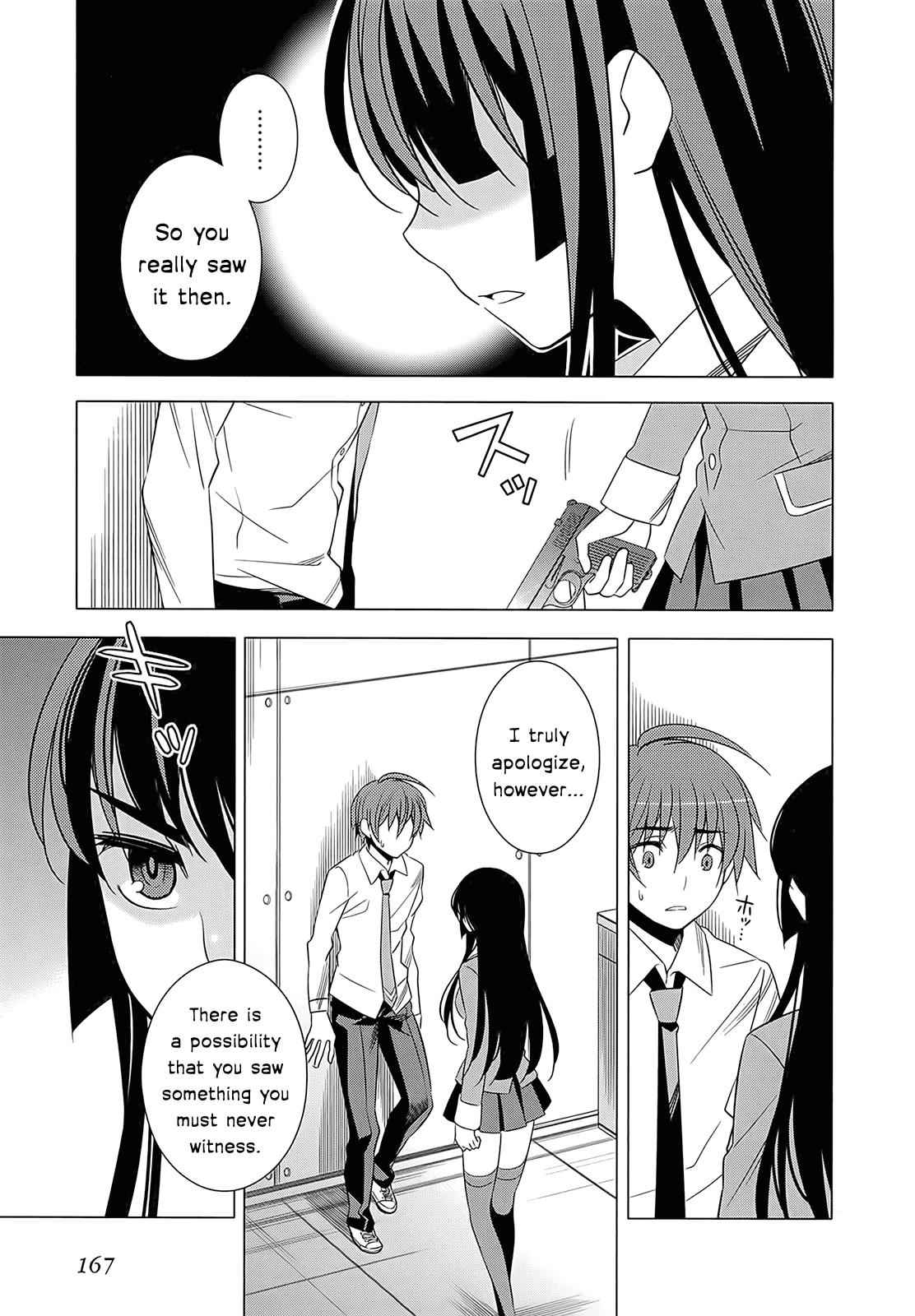 Classmate to Meikyuu no Futekisetsu na Kouryakuhou Chap 4 - Next Chap 5