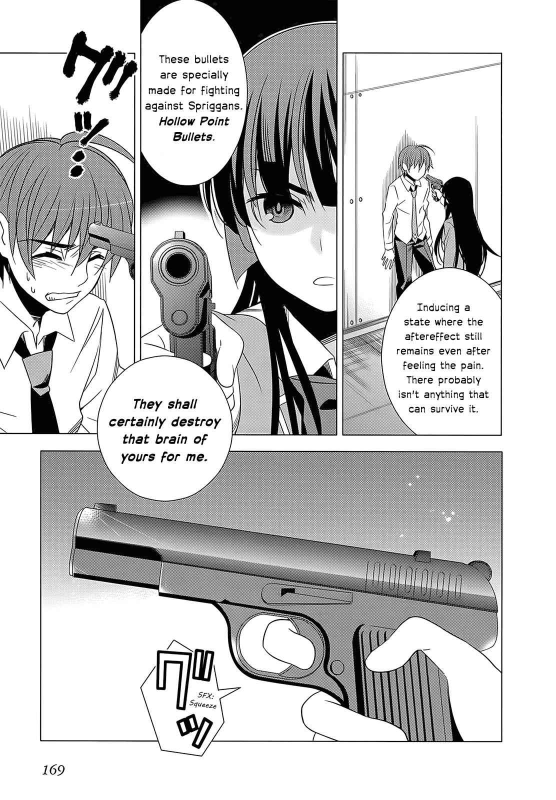 Classmate to Meikyuu no Futekisetsu na Kouryakuhou Chap 4 - Next Chap 5