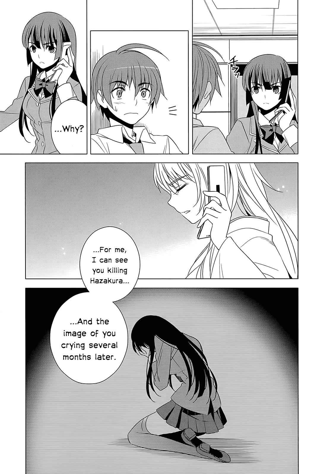 Classmate to Meikyuu no Futekisetsu na Kouryakuhou Chap 4 - Next Chap 5