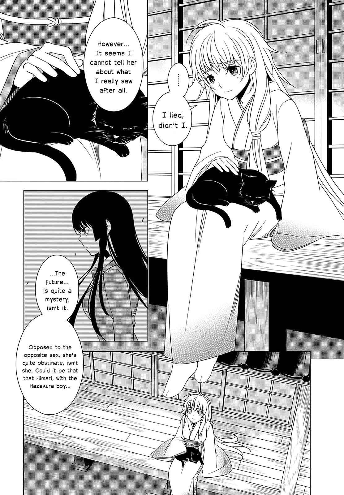Classmate to Meikyuu no Futekisetsu na Kouryakuhou Chap 4 - Next Chap 5