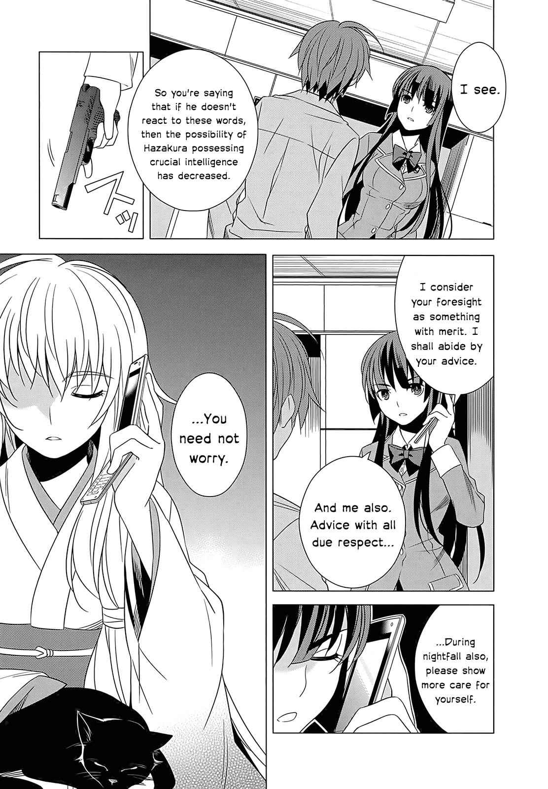 Classmate to Meikyuu no Futekisetsu na Kouryakuhou Chap 4 - Next Chap 5