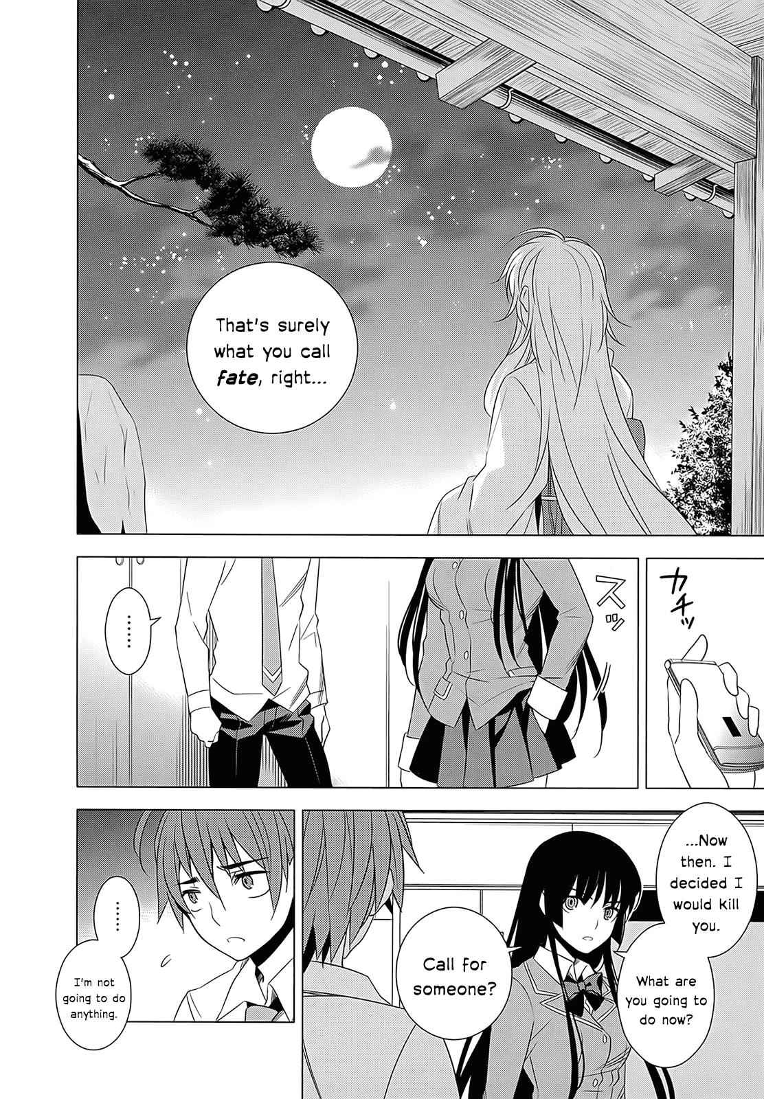 Classmate to Meikyuu no Futekisetsu na Kouryakuhou Chap 4 - Next Chap 5