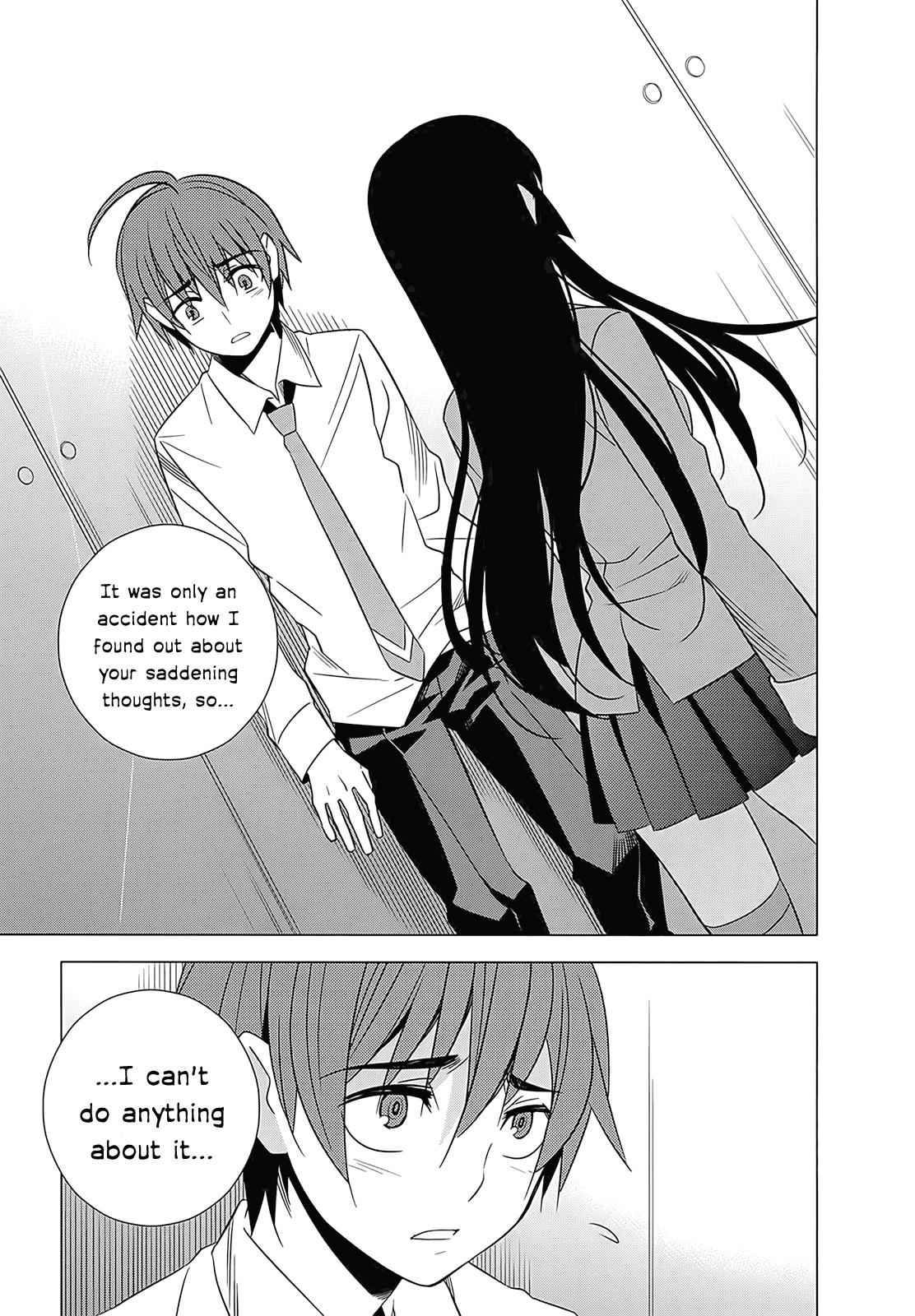 Classmate to Meikyuu no Futekisetsu na Kouryakuhou Chap 4 - Next Chap 5