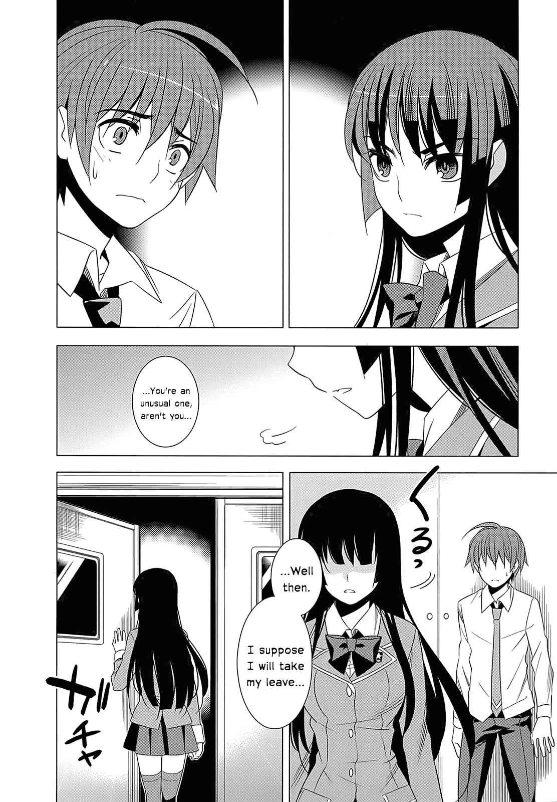 Classmate to Meikyuu no Futekisetsu na Kouryakuhou Chap 4 - Next Chap 5