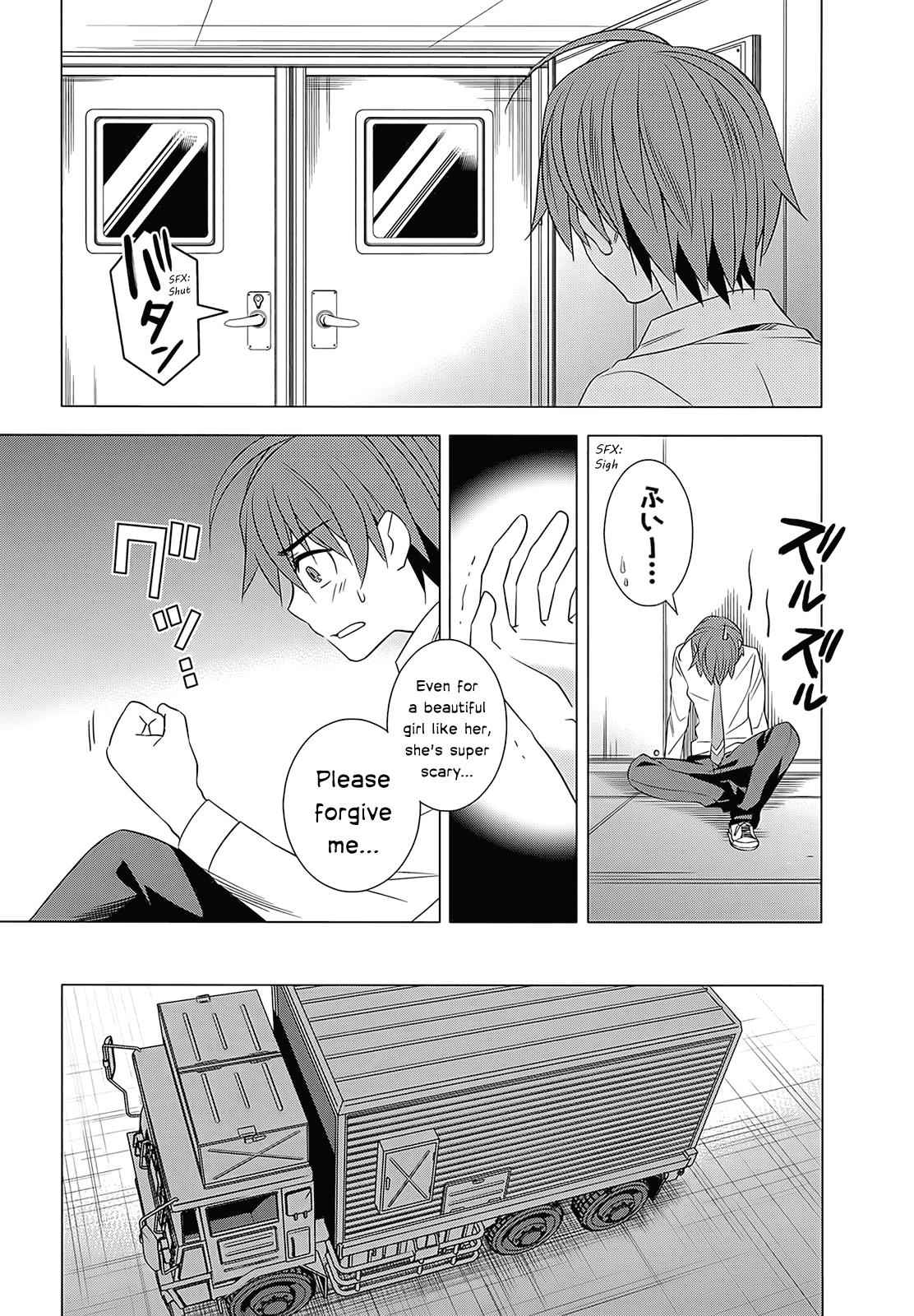 Classmate to Meikyuu no Futekisetsu na Kouryakuhou Chap 4 - Next Chap 5