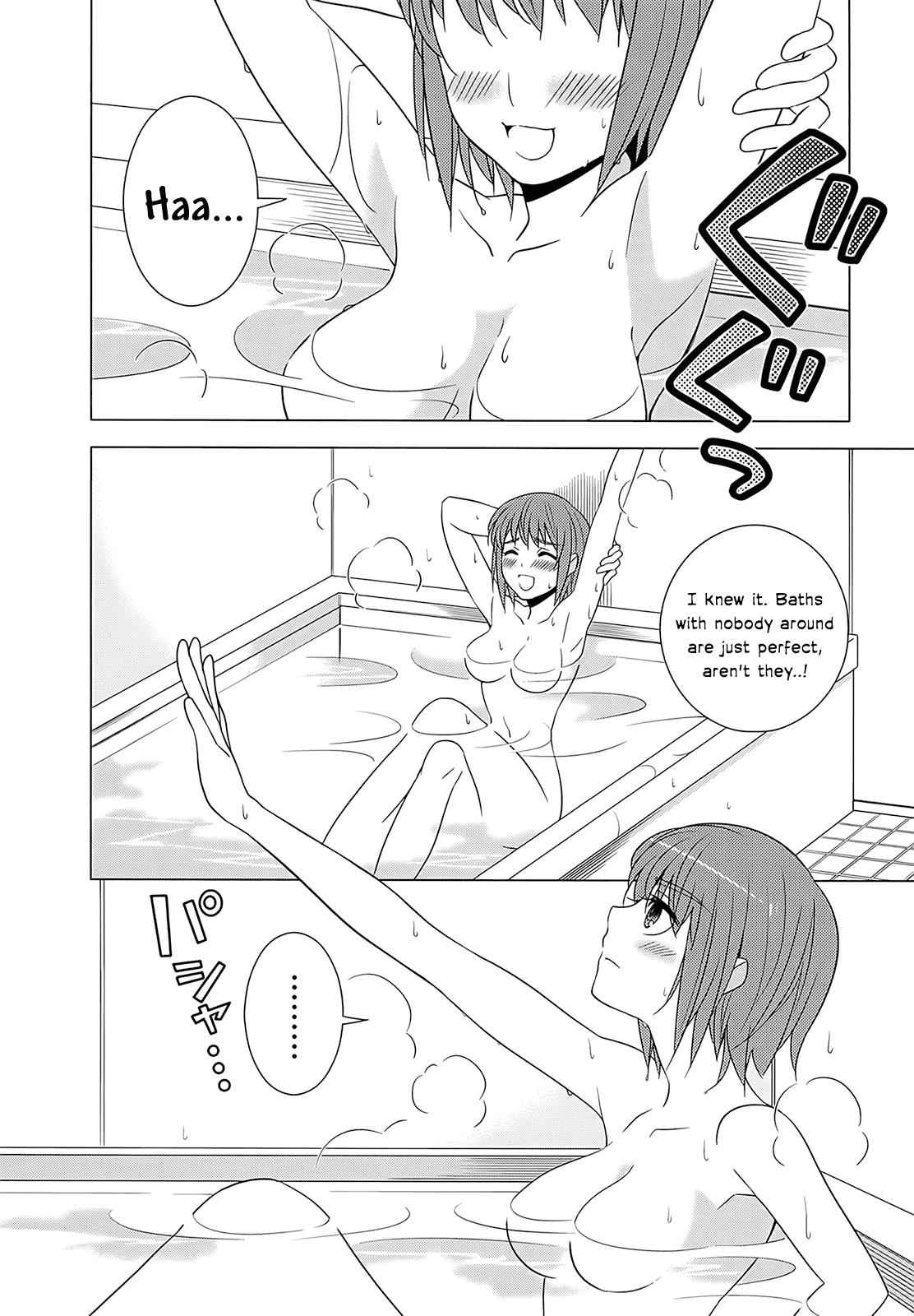 Classmate to Meikyuu no Futekisetsu na Kouryakuhou Chap 4 - Next Chap 5