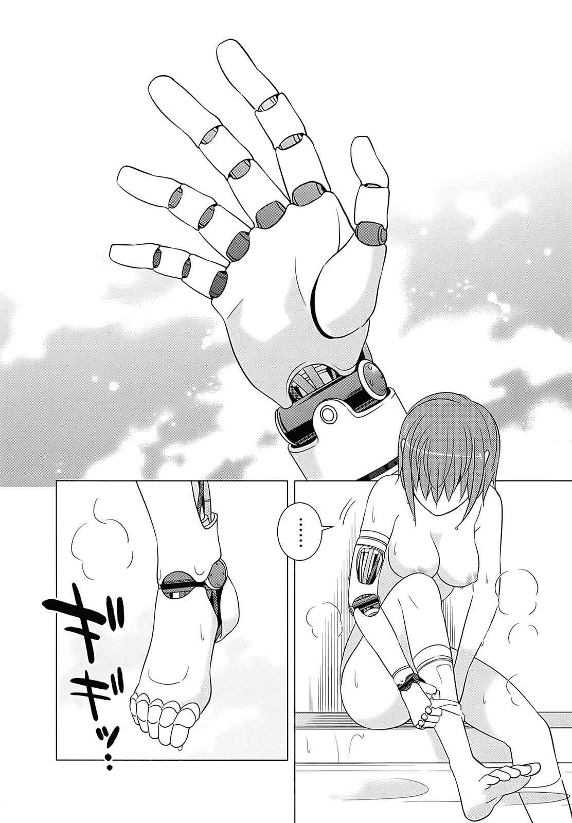 Classmate to Meikyuu no Futekisetsu na Kouryakuhou Chap 4 - Next Chap 5