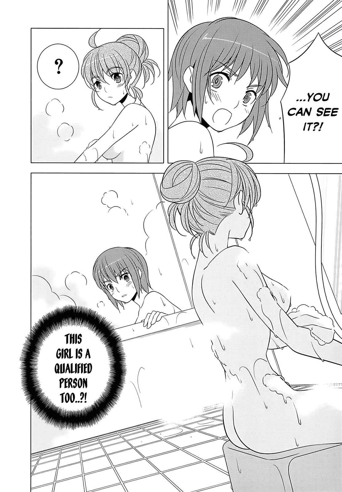 Classmate to Meikyuu no Futekisetsu na Kouryakuhou Chap 4 - Next Chap 5