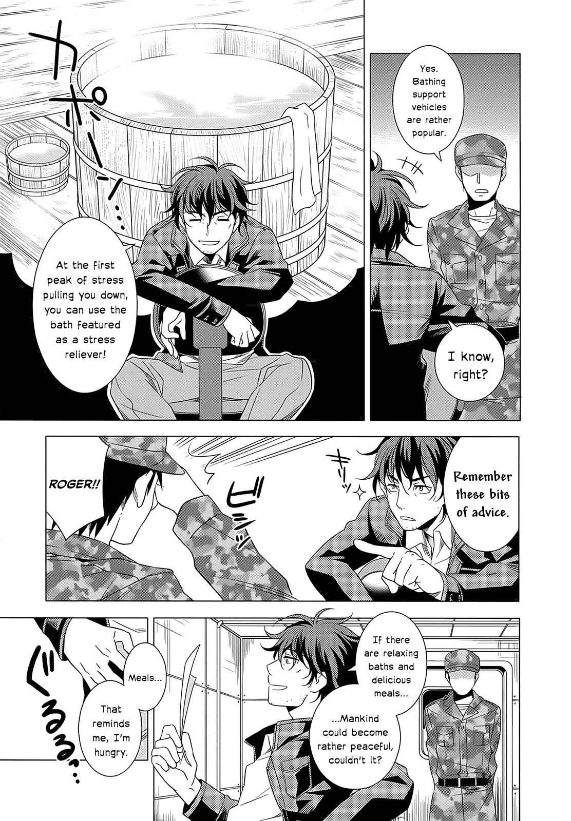 Classmate to Meikyuu no Futekisetsu na Kouryakuhou Chap 4 - Next Chap 5