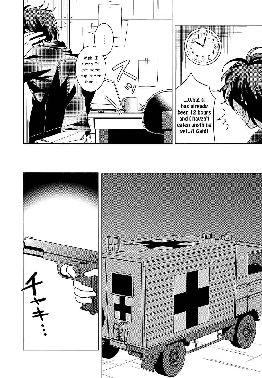 Classmate to Meikyuu no Futekisetsu na Kouryakuhou Chap 4 - Next Chap 5