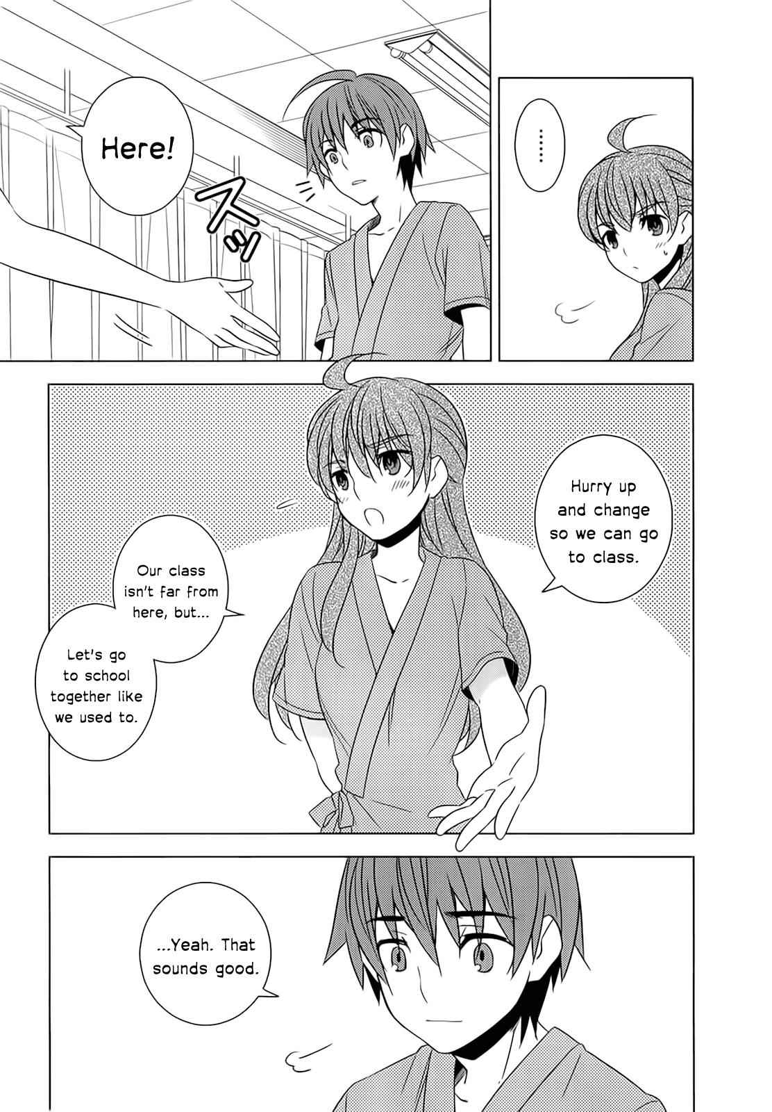 Classmate to Meikyuu no Futekisetsu na Kouryakuhou Chap 5 - Next Chap 6