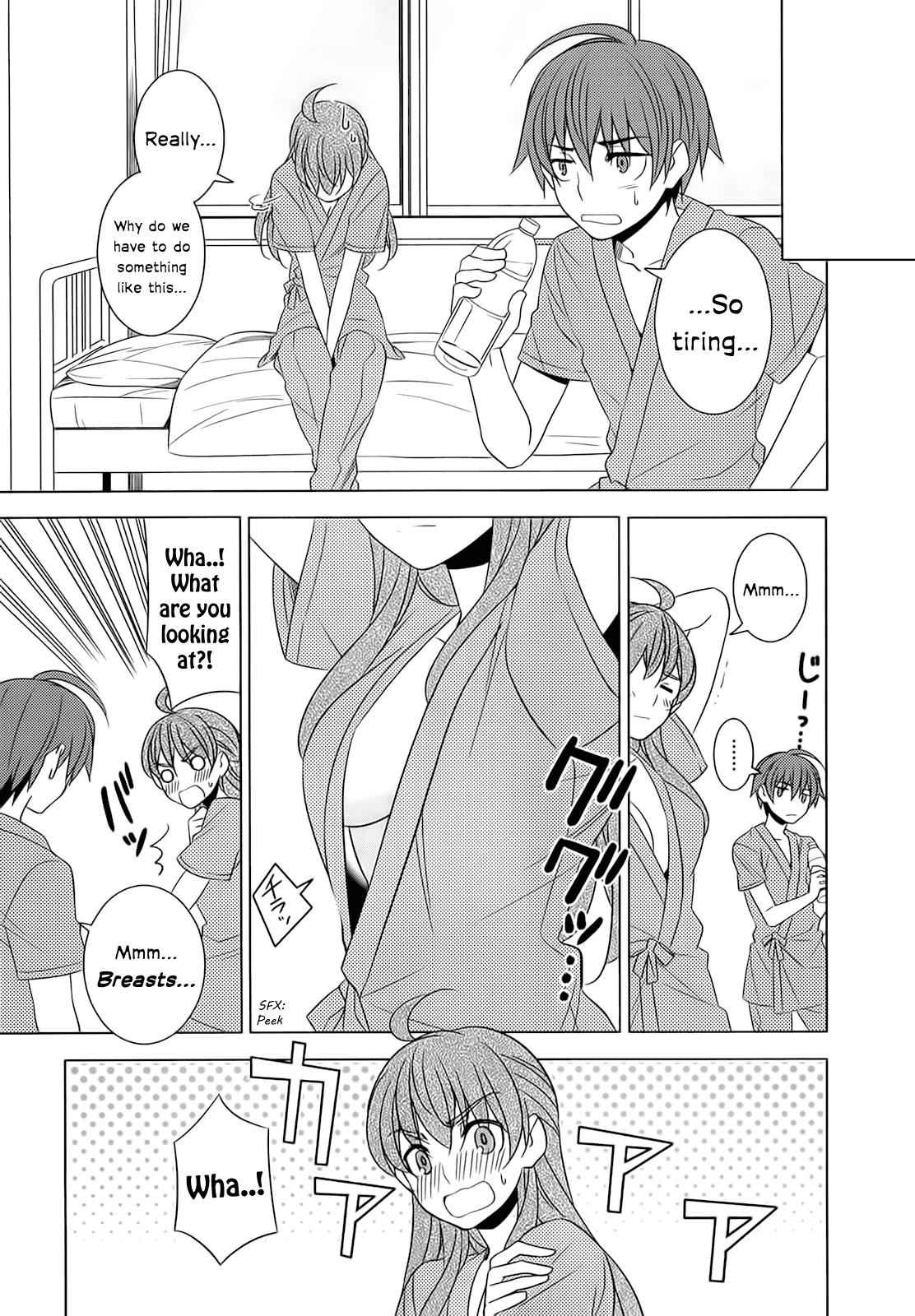 Classmate to Meikyuu no Futekisetsu na Kouryakuhou Chap 5 - Next Chap 6